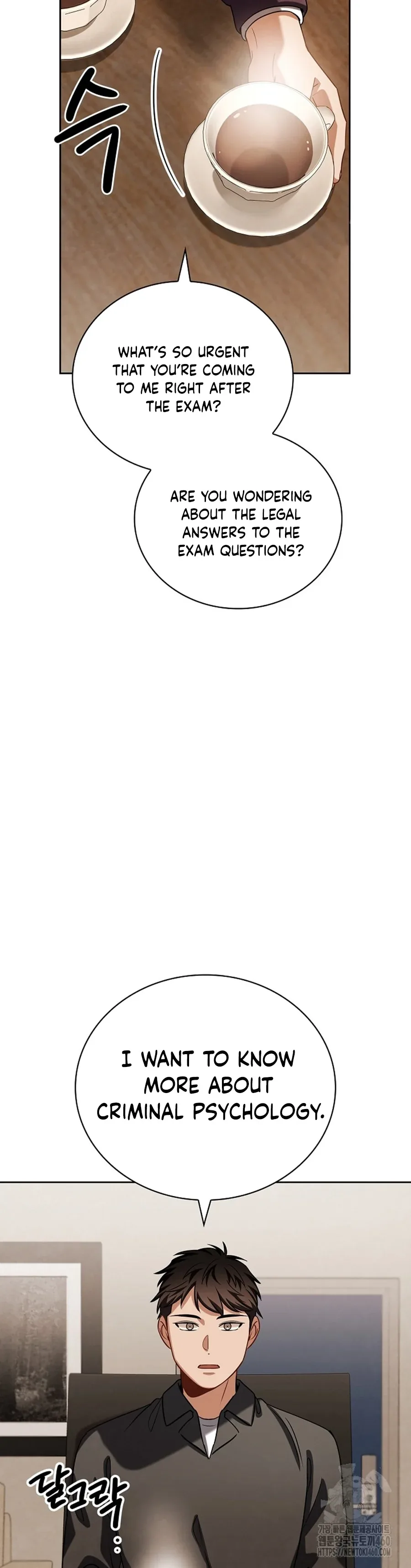 To Be an Actor Chapter 99 page 43