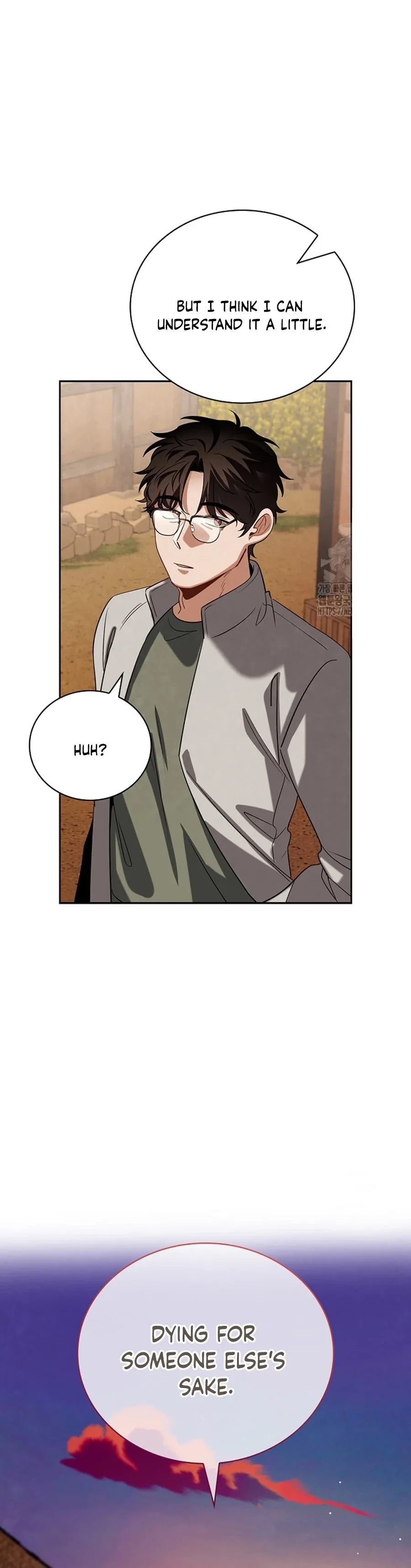 To Be an Actor Chapter 99 page 26