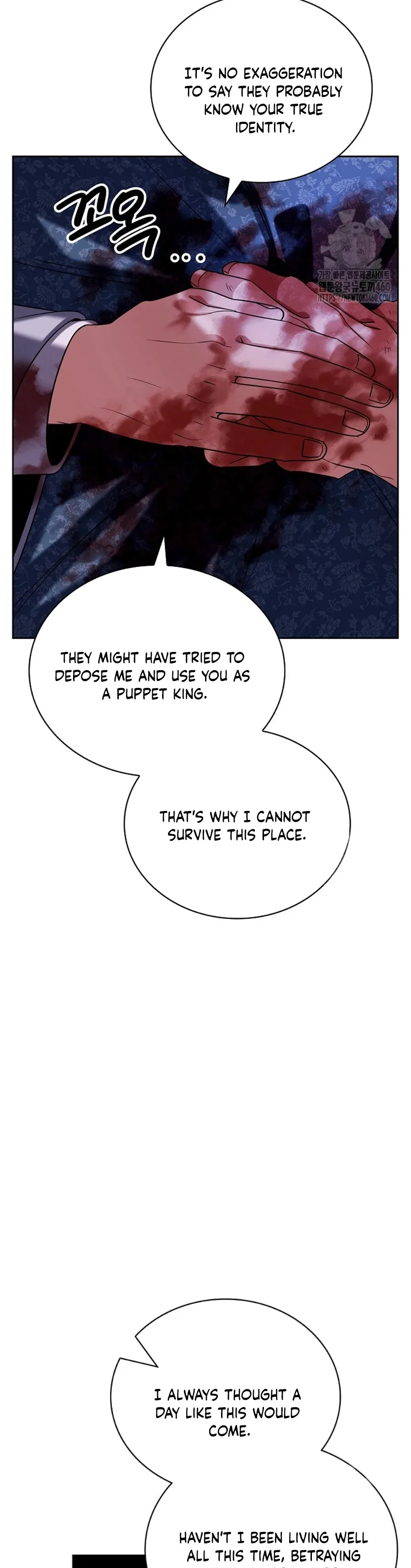 To Be an Actor Chapter 99 page 35
