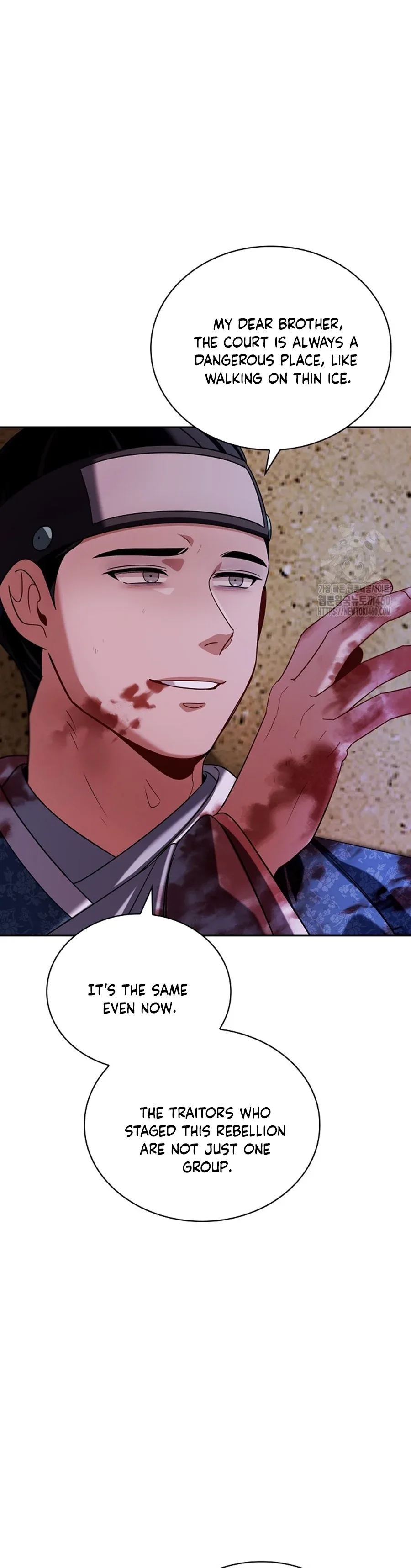 To Be an Actor Chapter 99 page 34