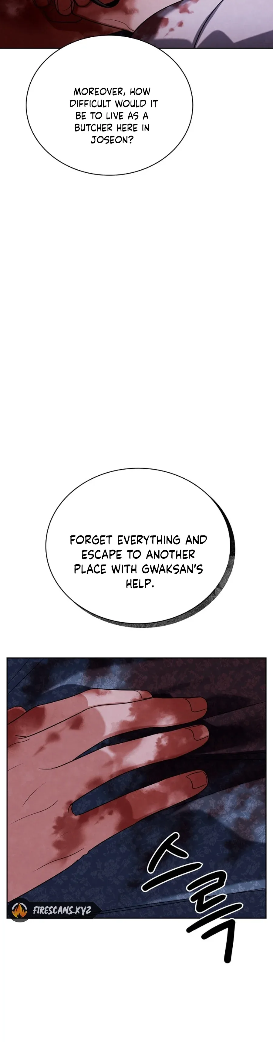 To Be an Actor Chapter 99 page 37
