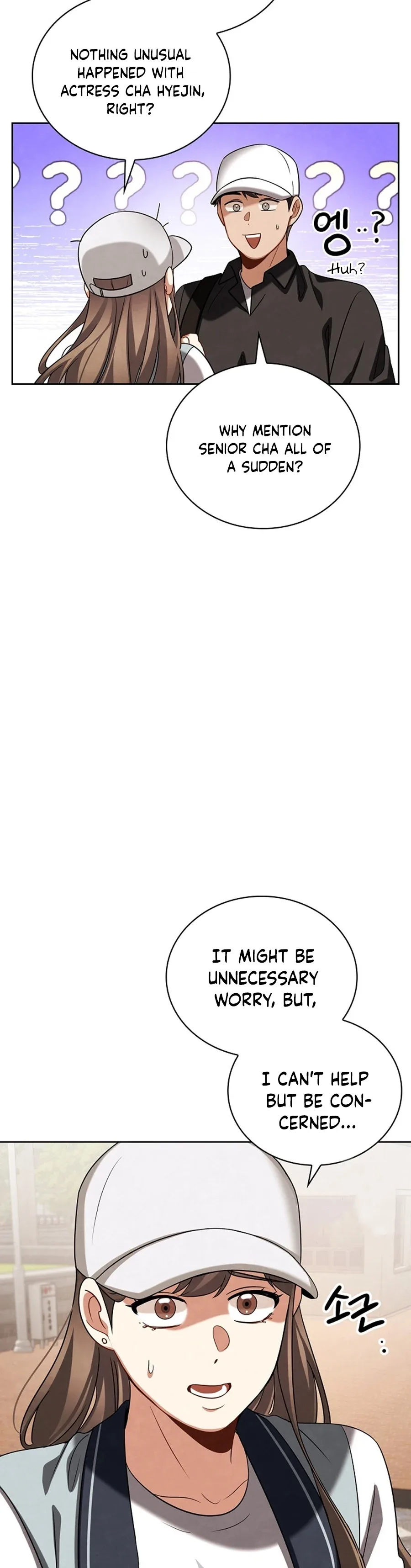 To Be an Actor Chapter 99 page 14