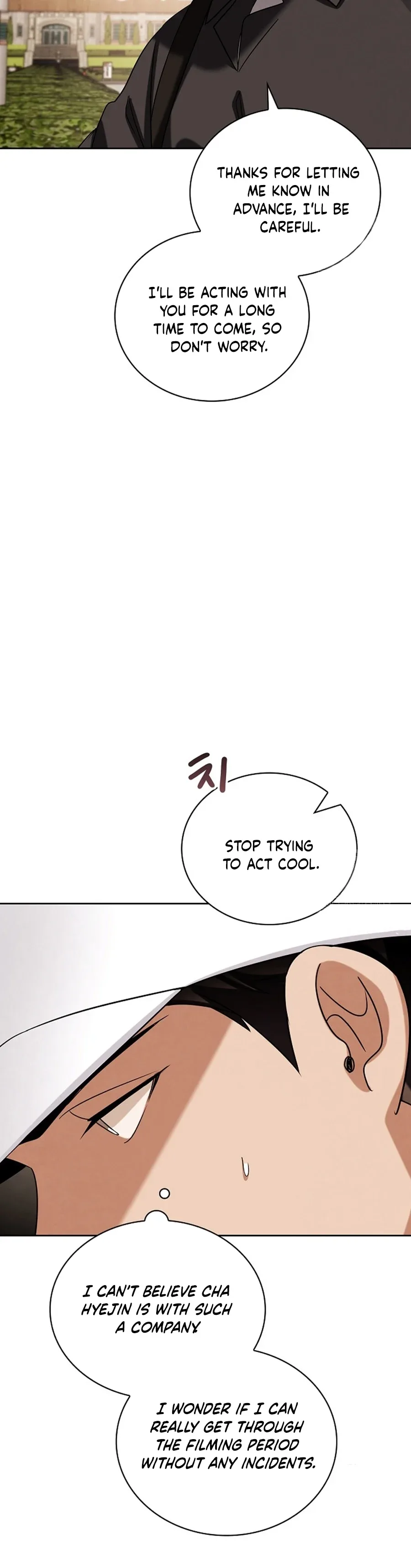 To Be an Actor Chapter 99 page 21