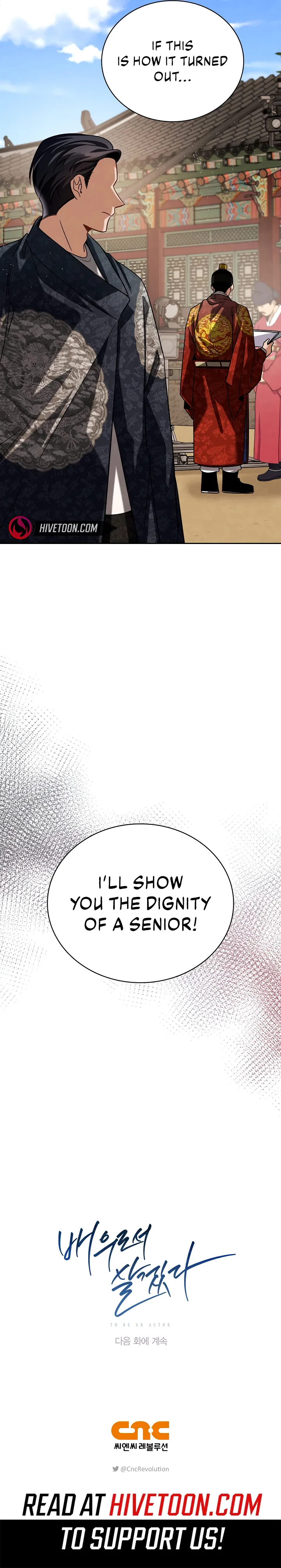 To Be an Actor Chapter 100 page 18