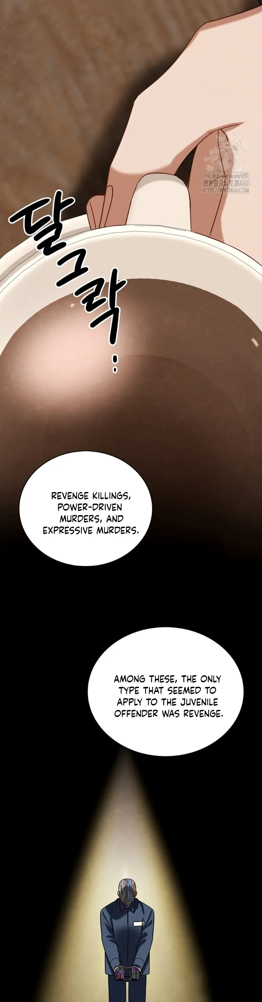 To Be an Actor Chapter 99 page 49