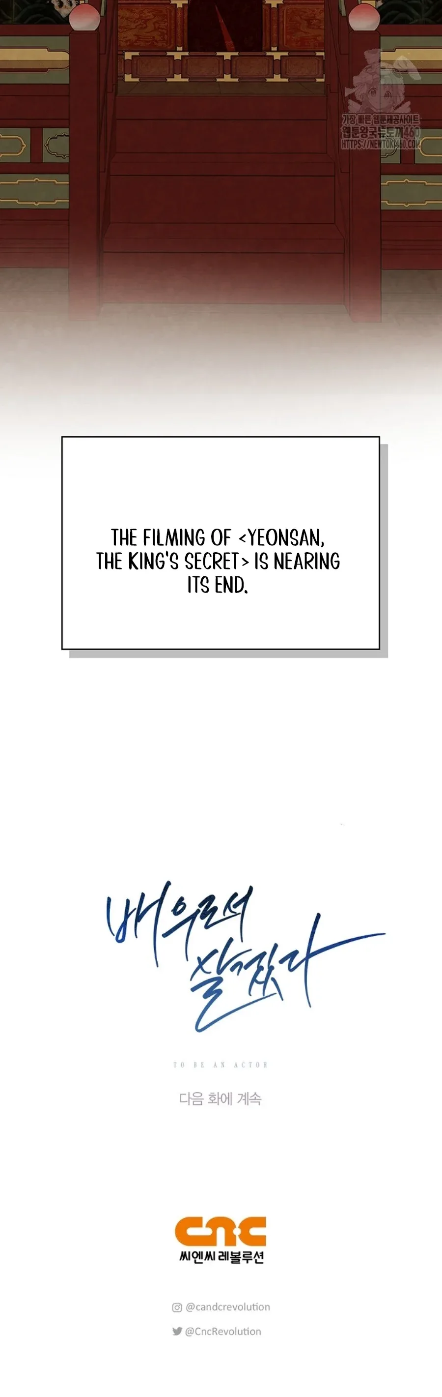 To Be an Actor Chapter 99 page 61