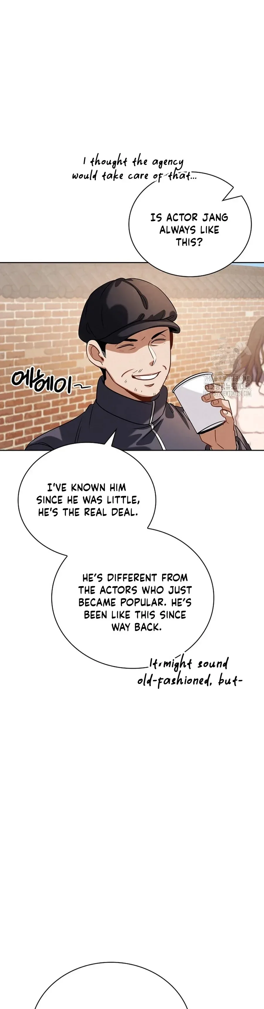 To Be an Actor Chapter 98 page 26