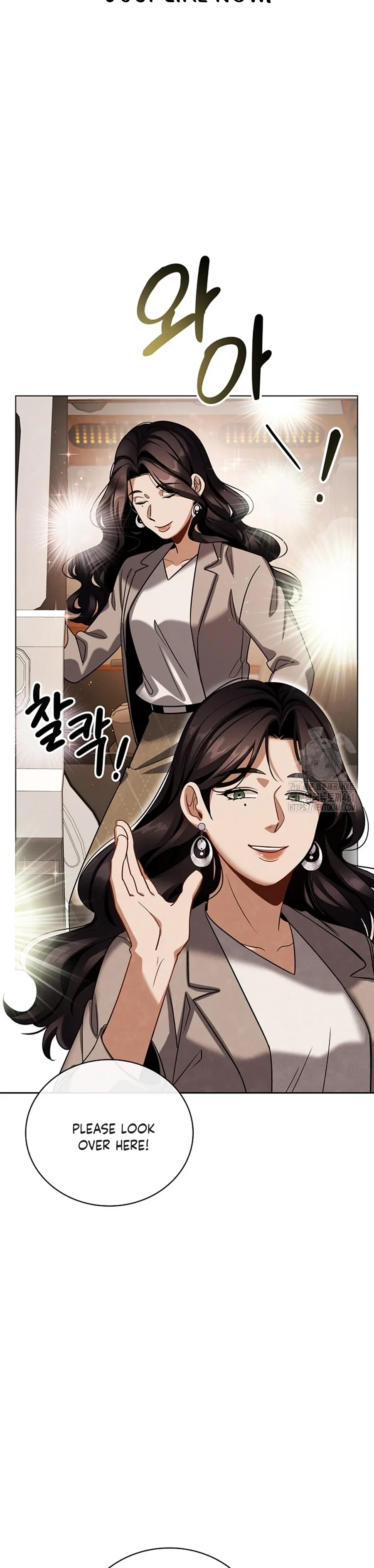 To Be an Actor Chapter 102 page 4