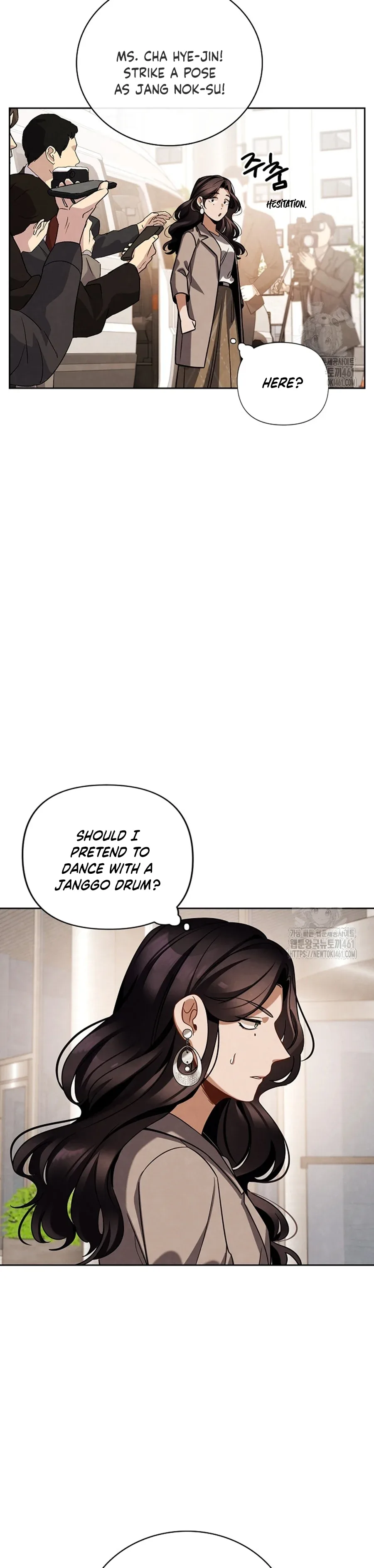 To Be an Actor Chapter 102 page 5
