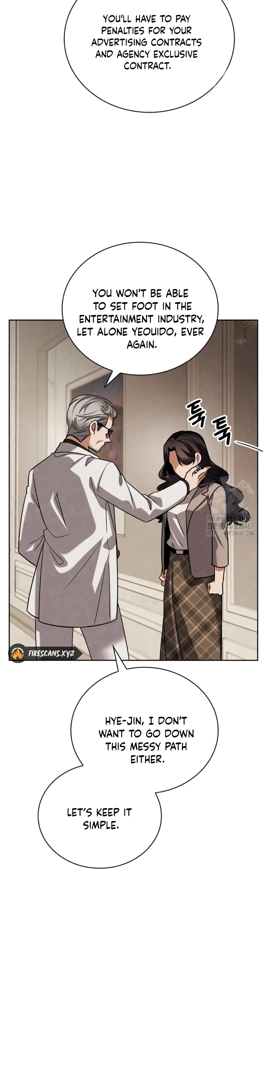 To Be an Actor Chapter 102 page 24