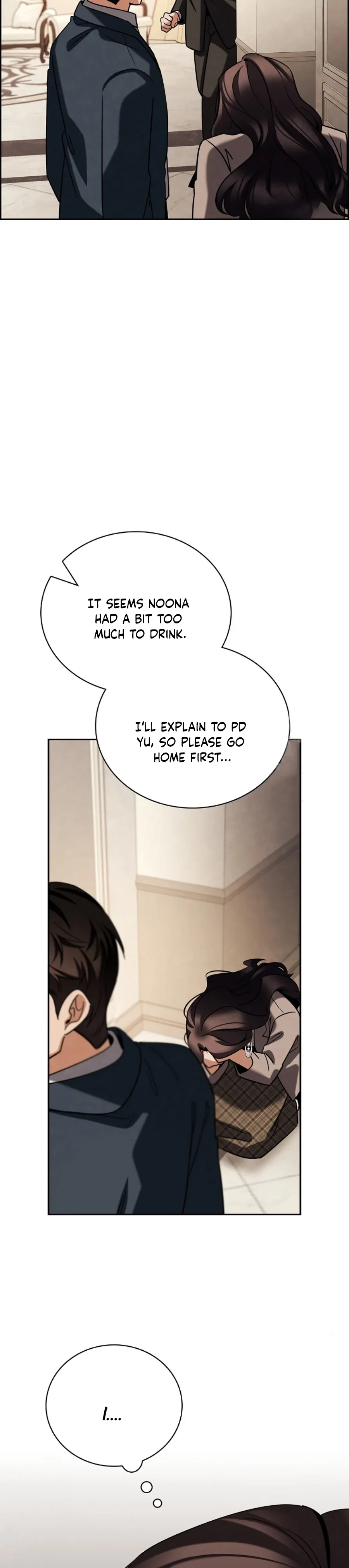 To Be an Actor Chapter 102 page 48