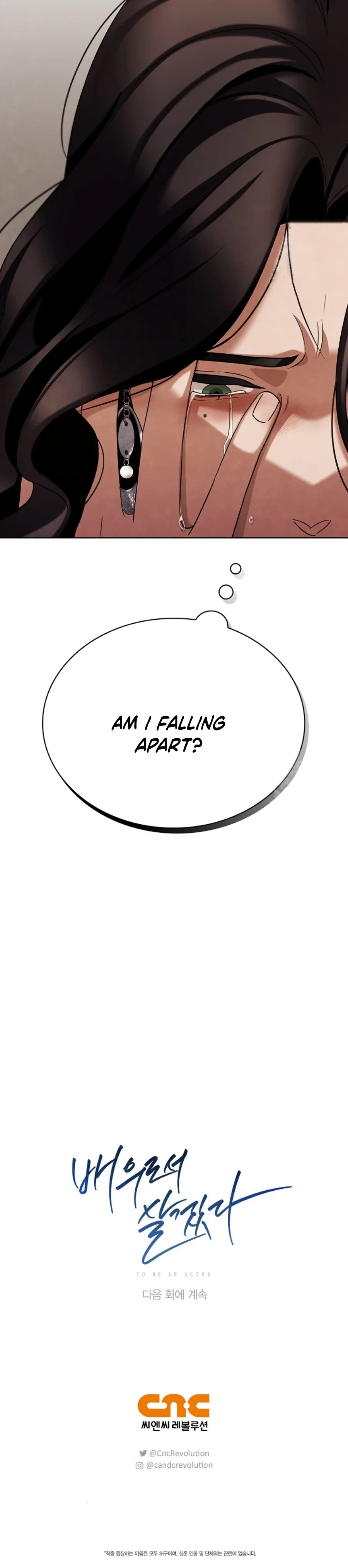To Be an Actor Chapter 102 page 49
