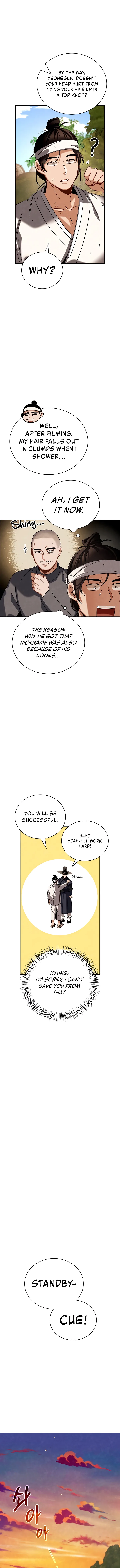 To Be an Actor Chapter 101 page 13