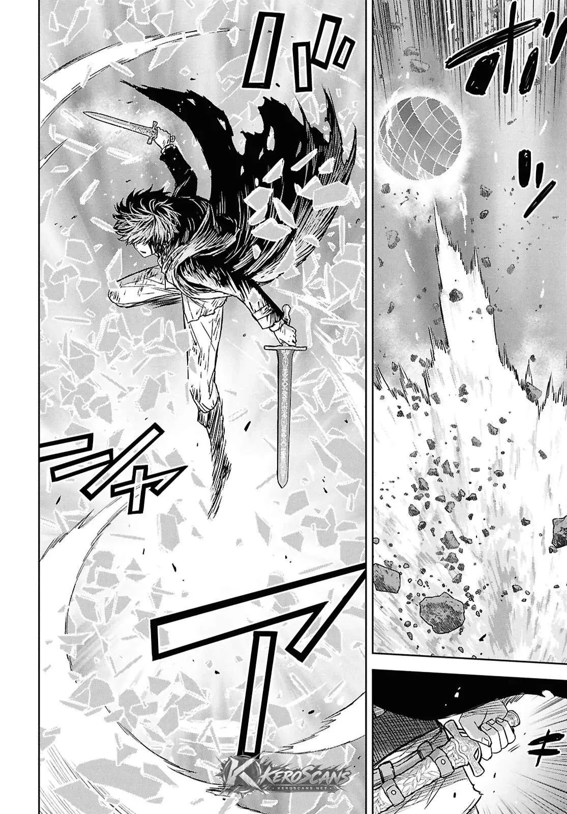 Reincarnated as the Mastermind of the Story Chapter 44.2 page 13