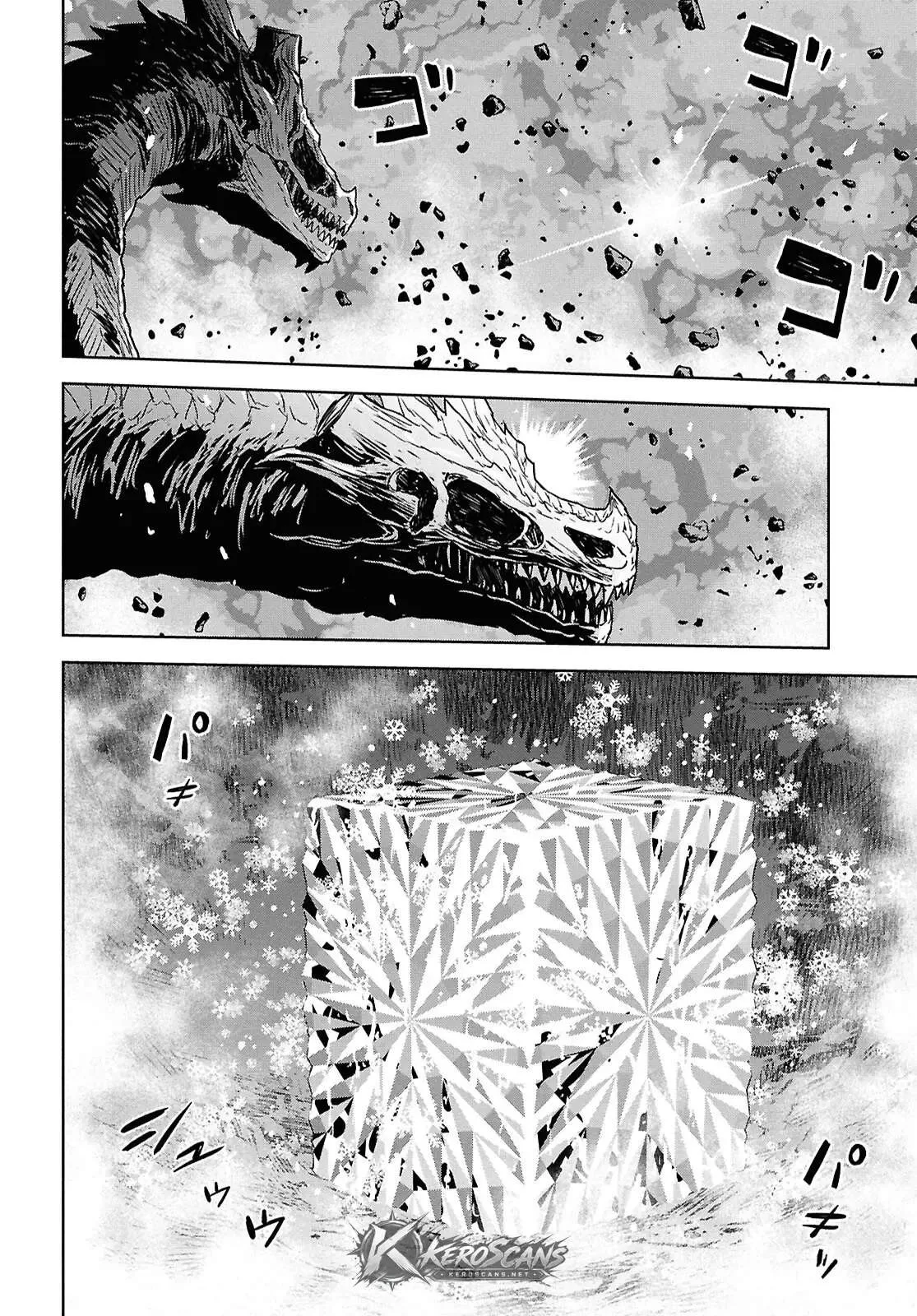 Reincarnated as the Mastermind of the Story Chapter 44.2 page 5