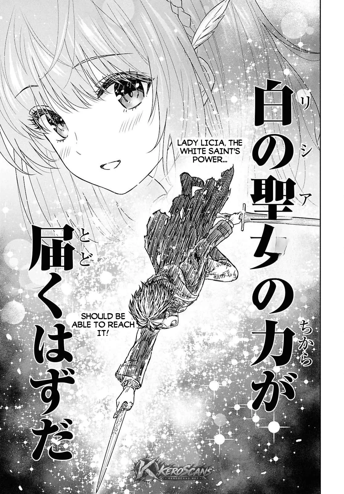 Reincarnated as the Mastermind of the Story Chapter 44.2 page 16