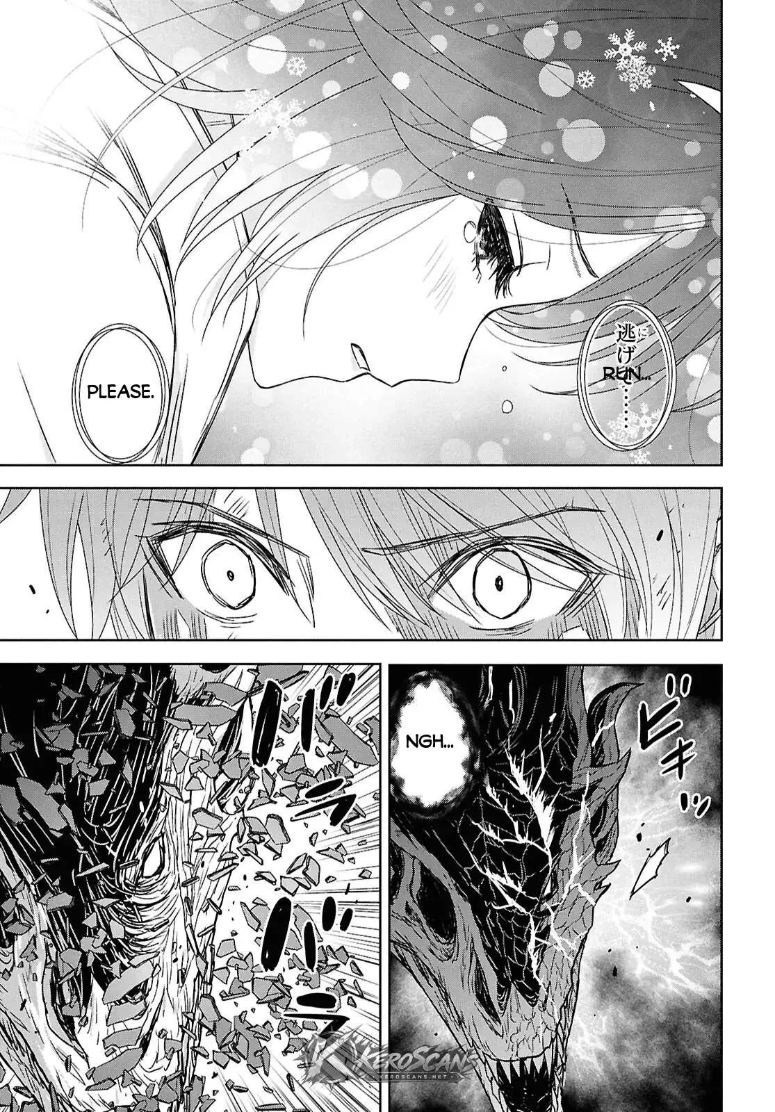 Reincarnated as the Mastermind of the Story Chapter 44.2 page 8