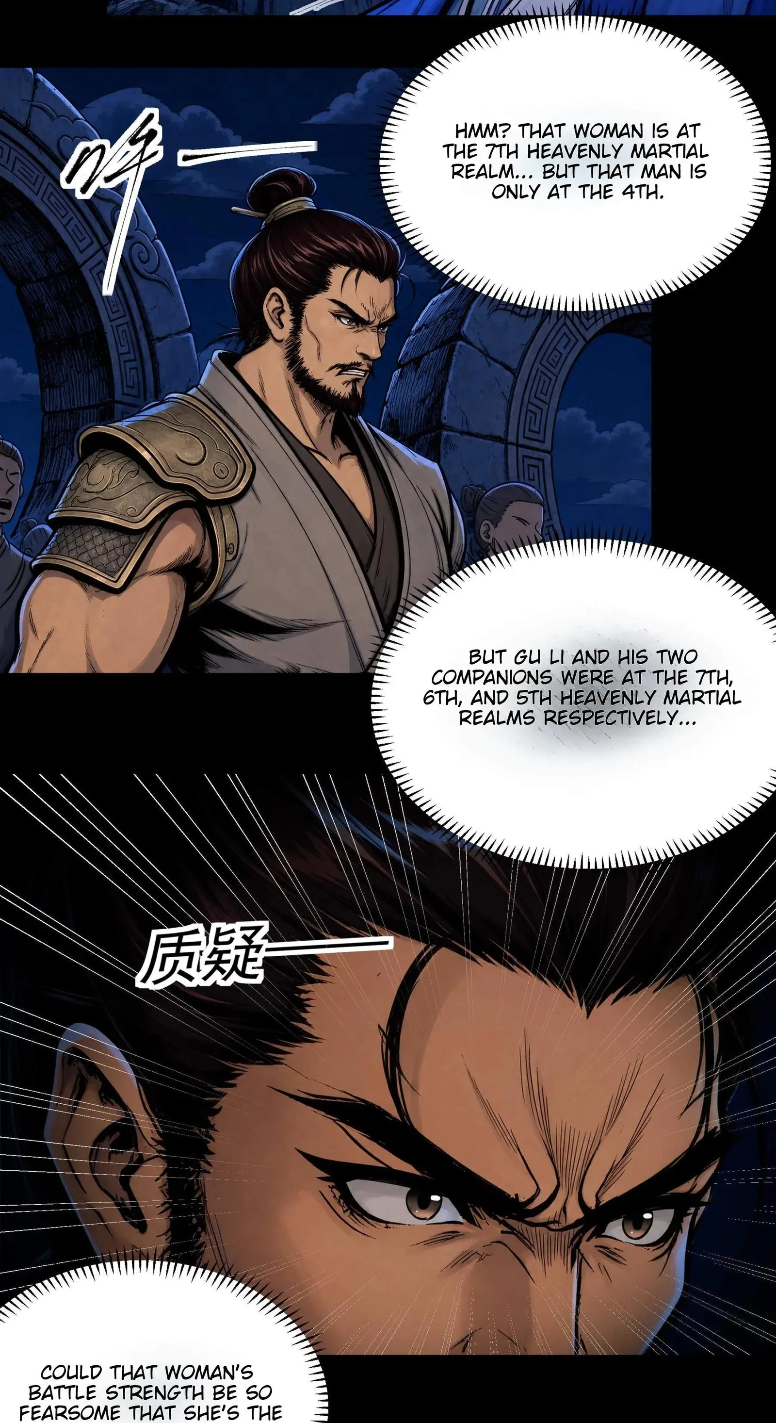 God of Martial Arts Chapter 1213 page 11