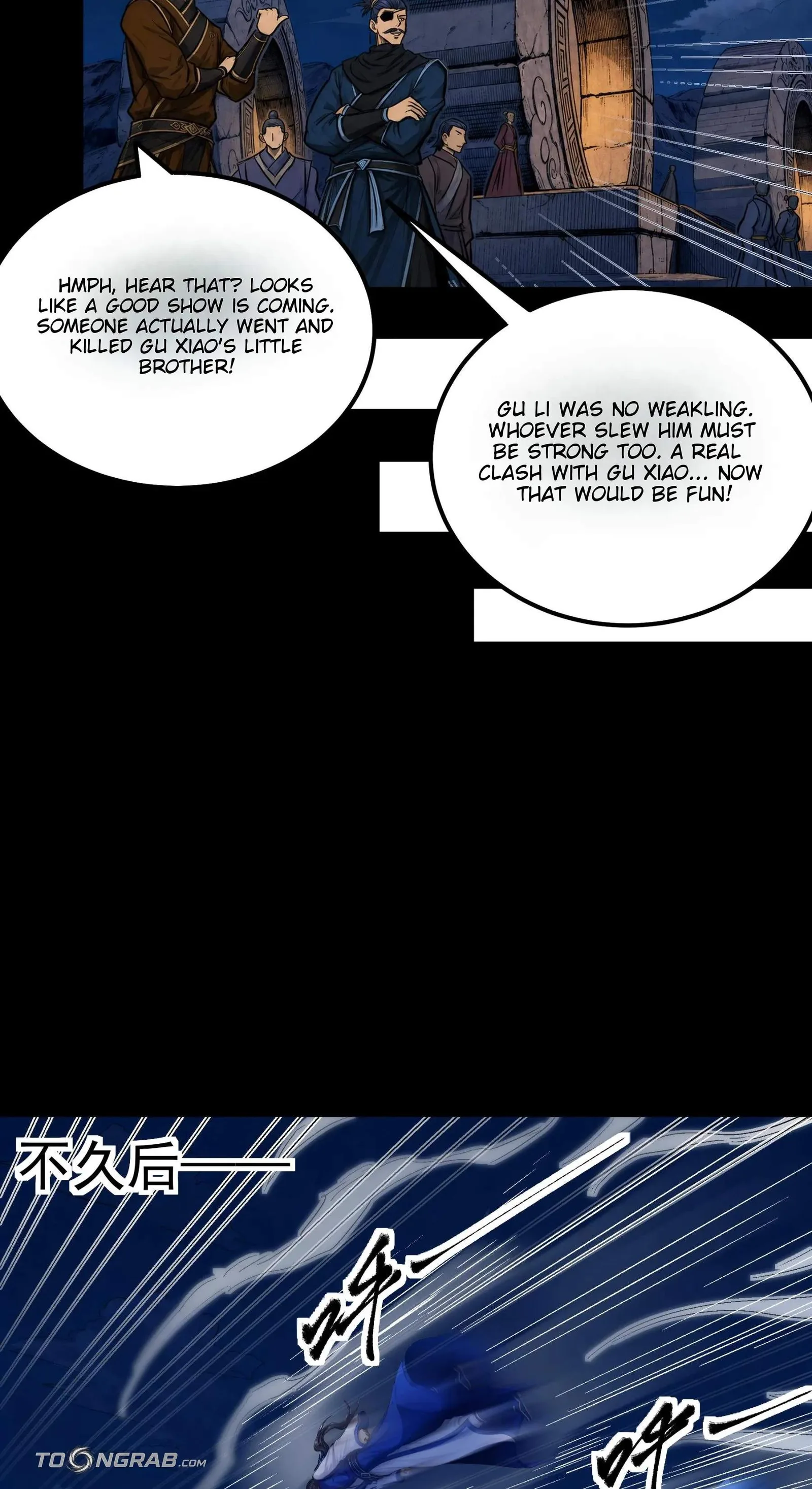 God of Martial Arts Chapter 1213 page 8