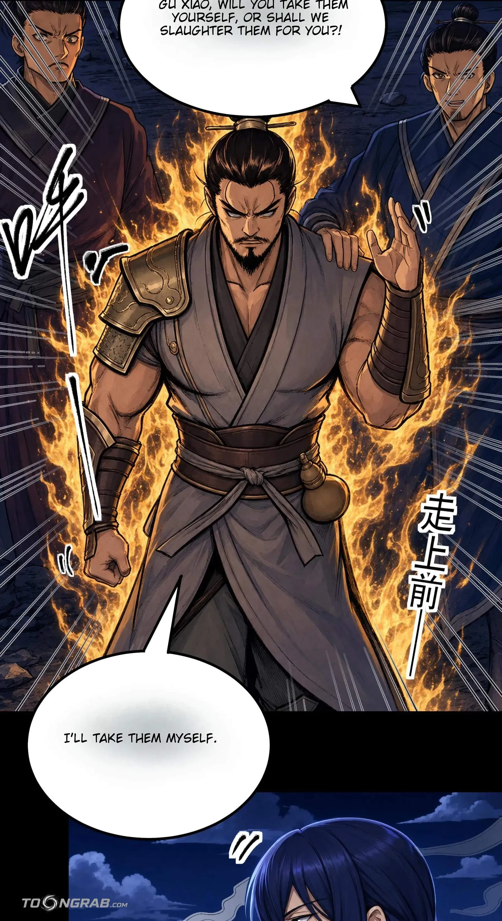 God of Martial Arts Chapter 1213 page 18