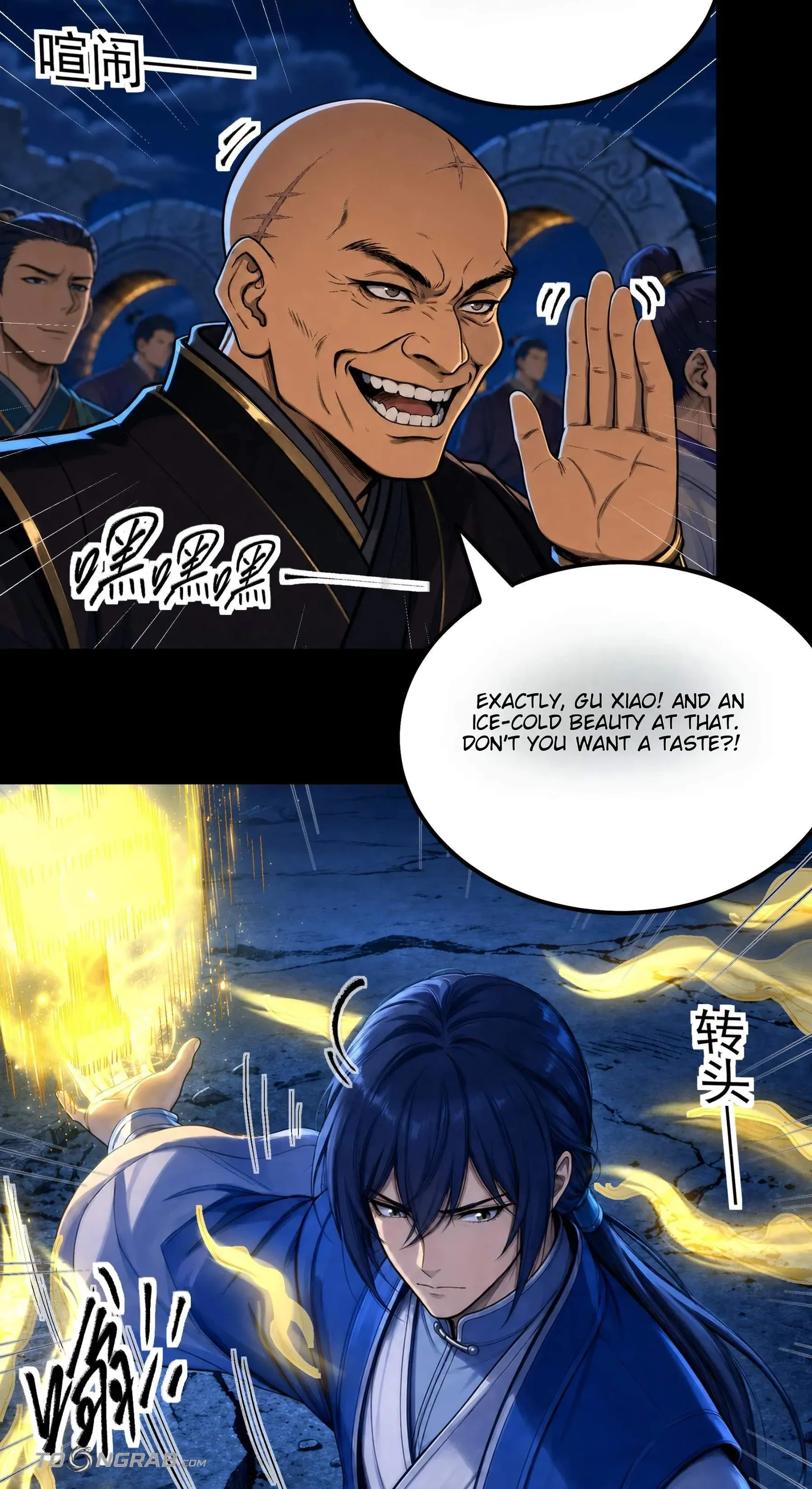 God of Martial Arts Chapter 1213 page 21