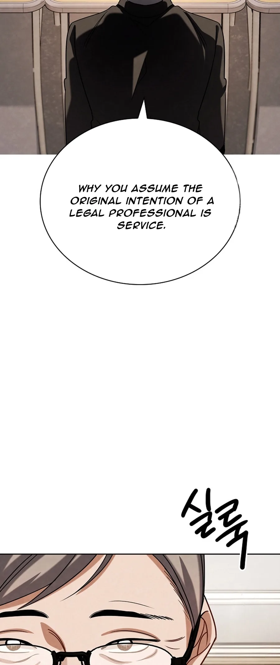 To Be an Actor Chapter 90 page 28