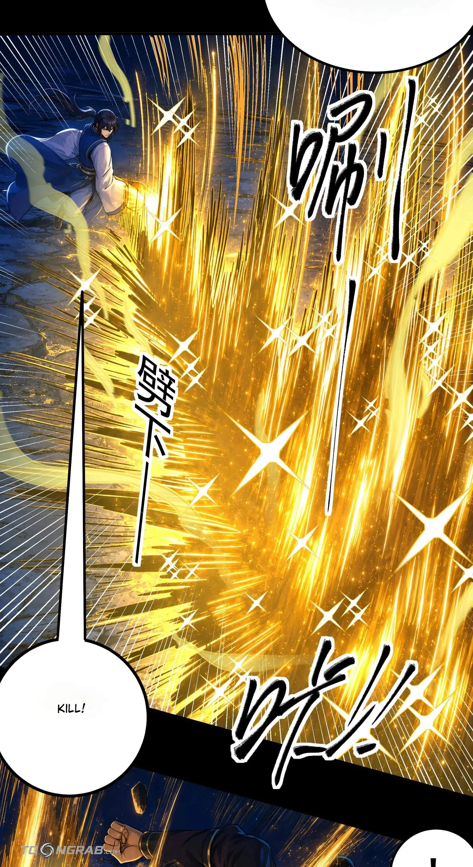 God of Martial Arts Chapter 1213 page 29