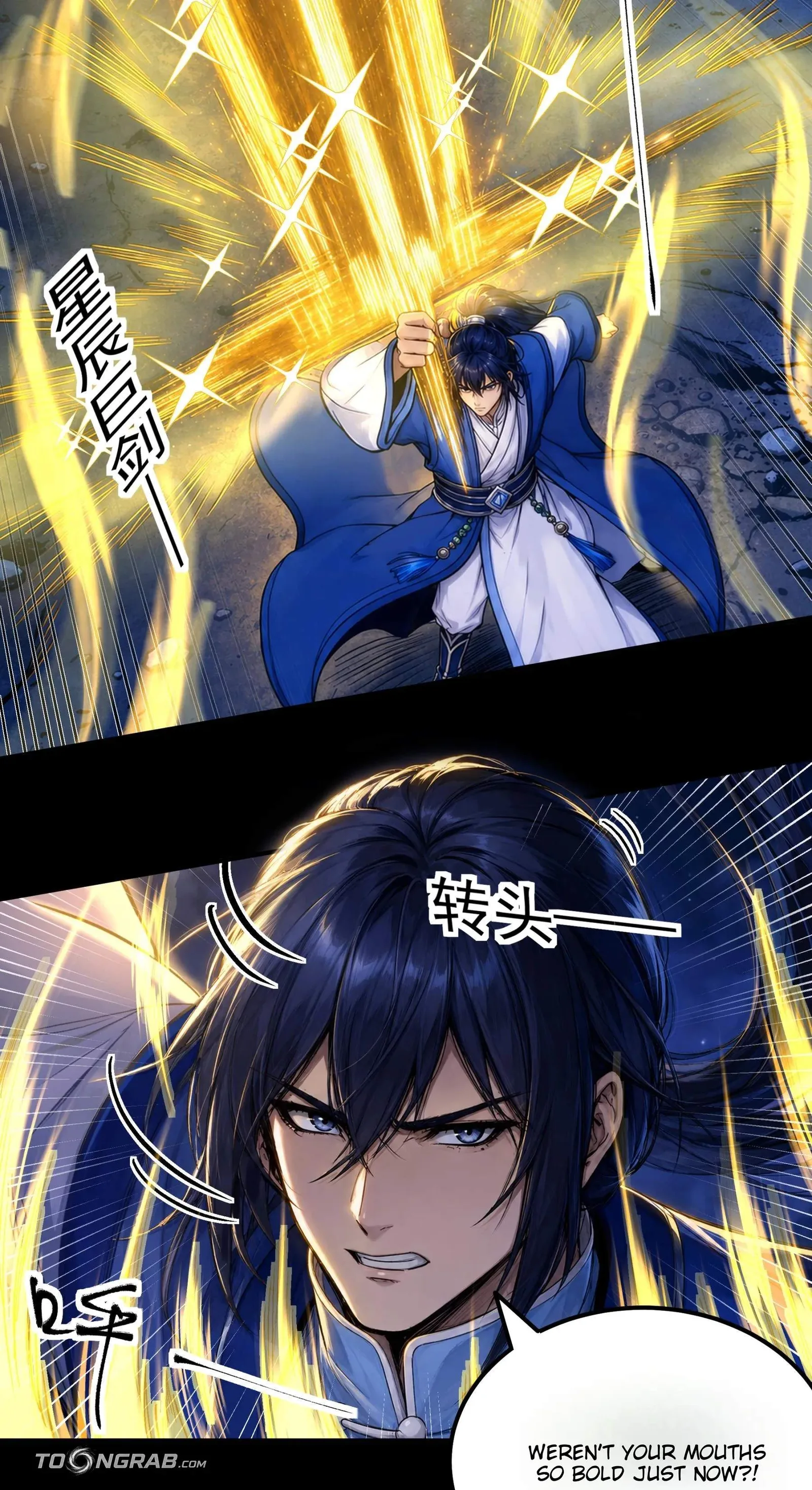 God of Martial Arts Chapter 1213 page 28