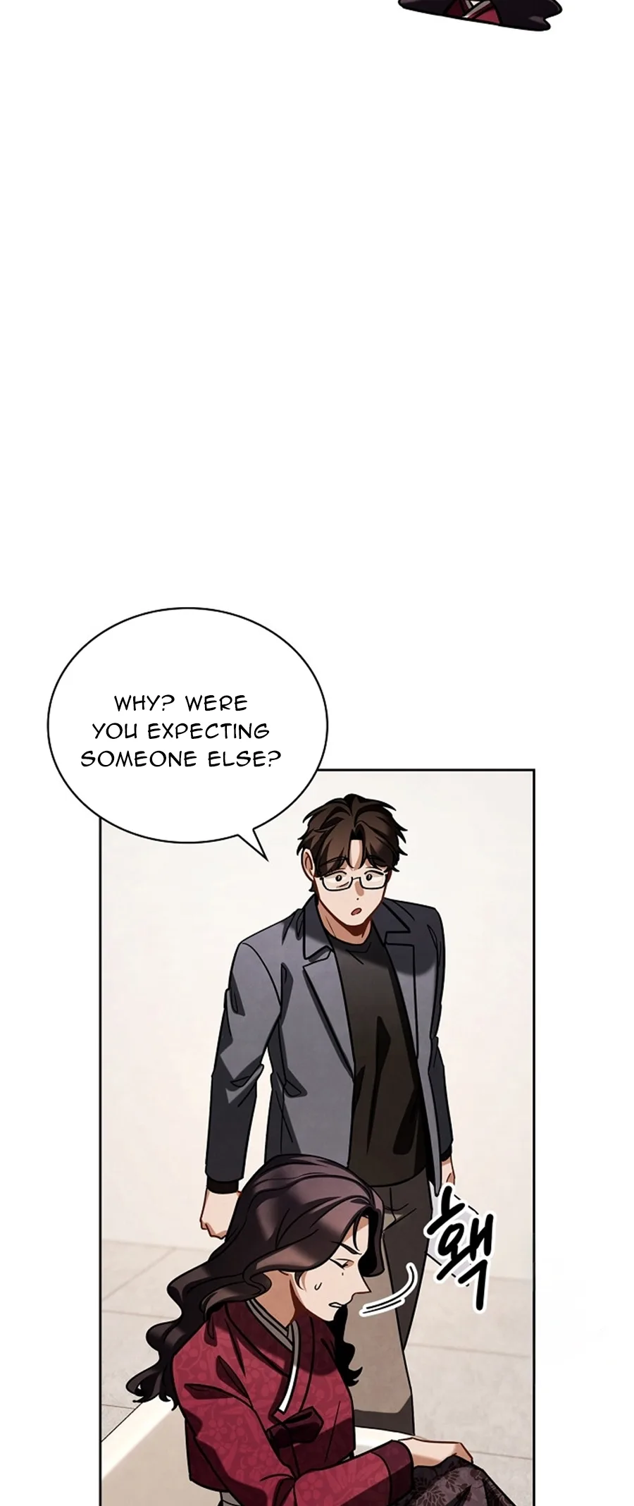To Be an Actor Chapter 90 page 39