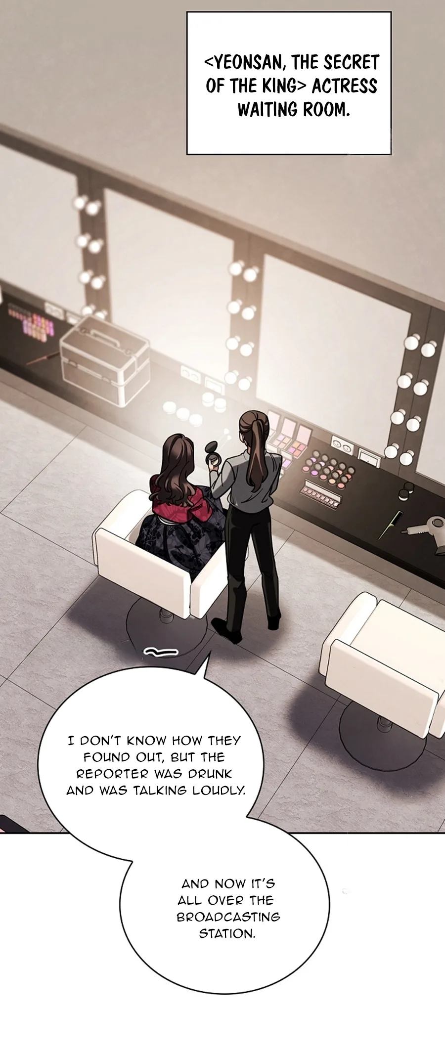To Be an Actor Chapter 90 page 32