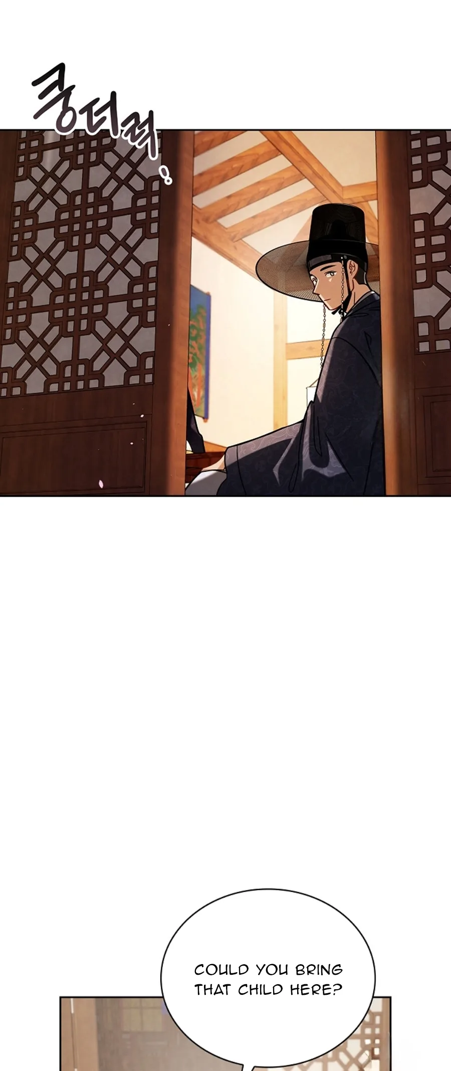 To Be an Actor Chapter 90 page 53