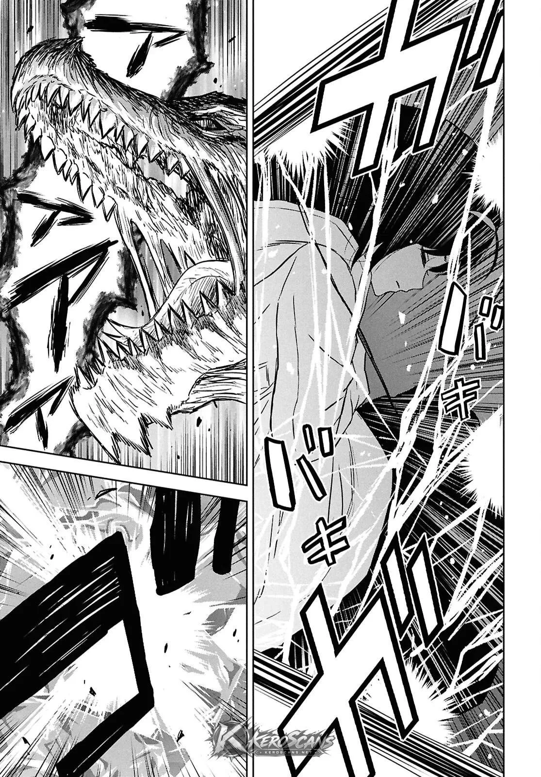 Reincarnated as the Mastermind of the Story Chapter 45.1 page 16