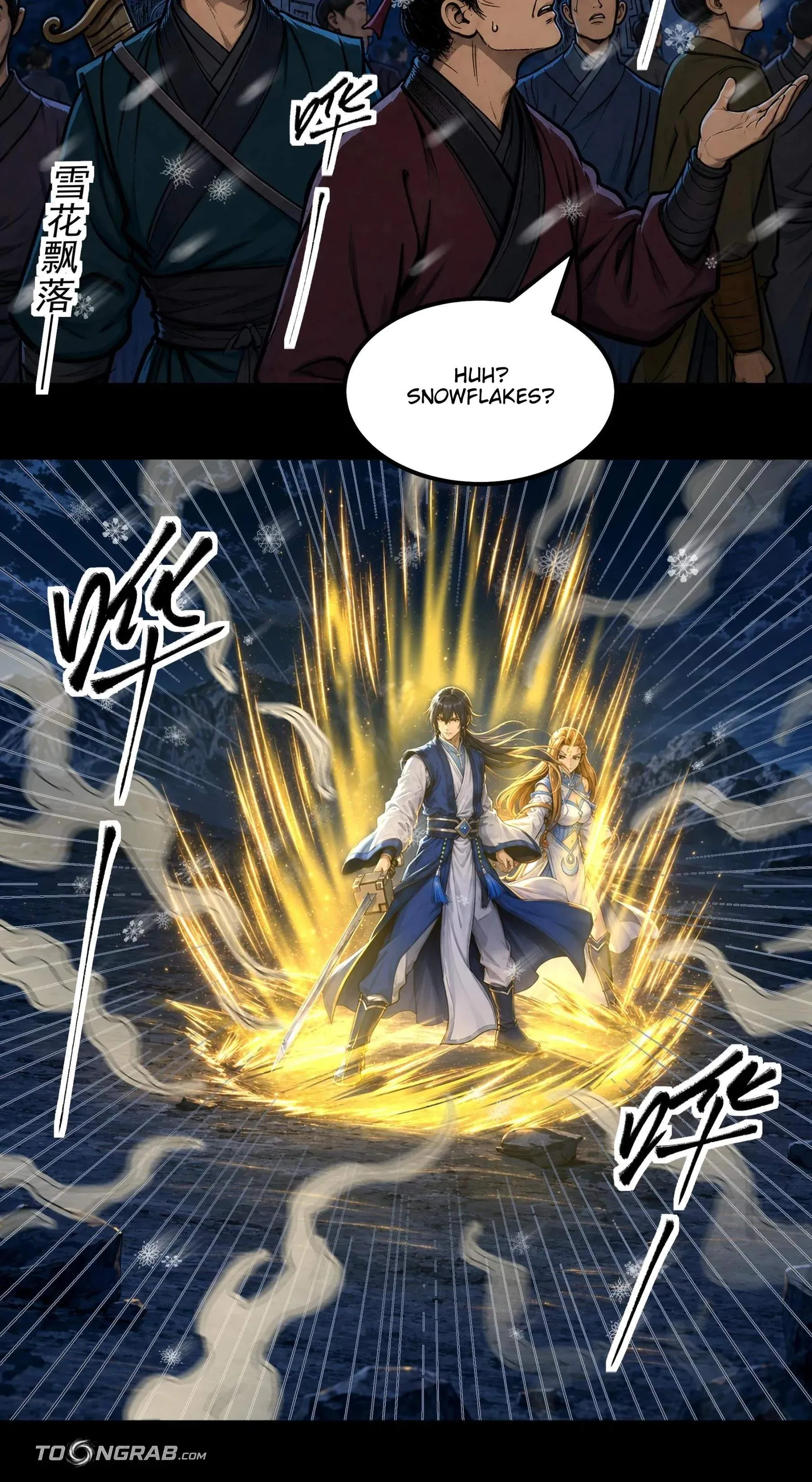 God of Martial Arts Chapter 1214 page 9