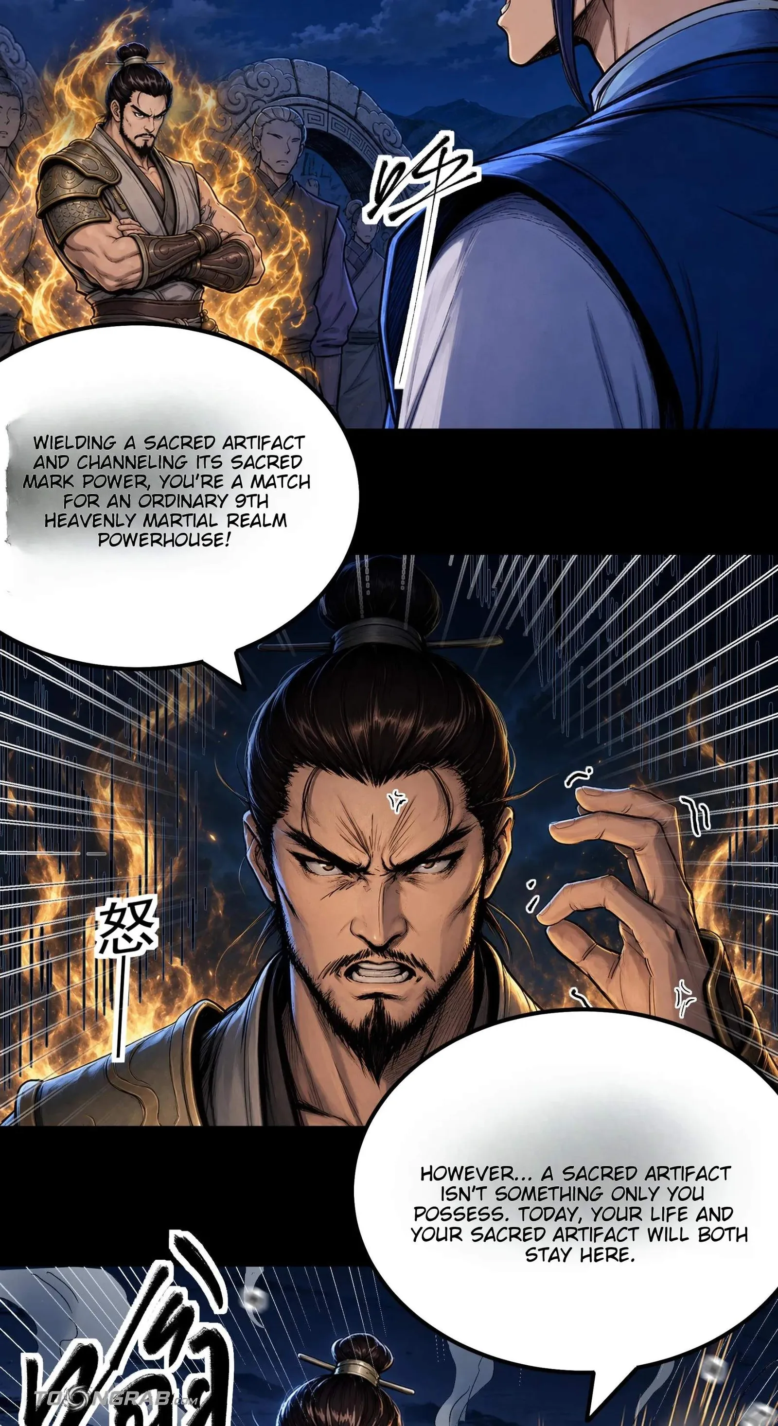 God of Martial Arts Chapter 1214 page 6