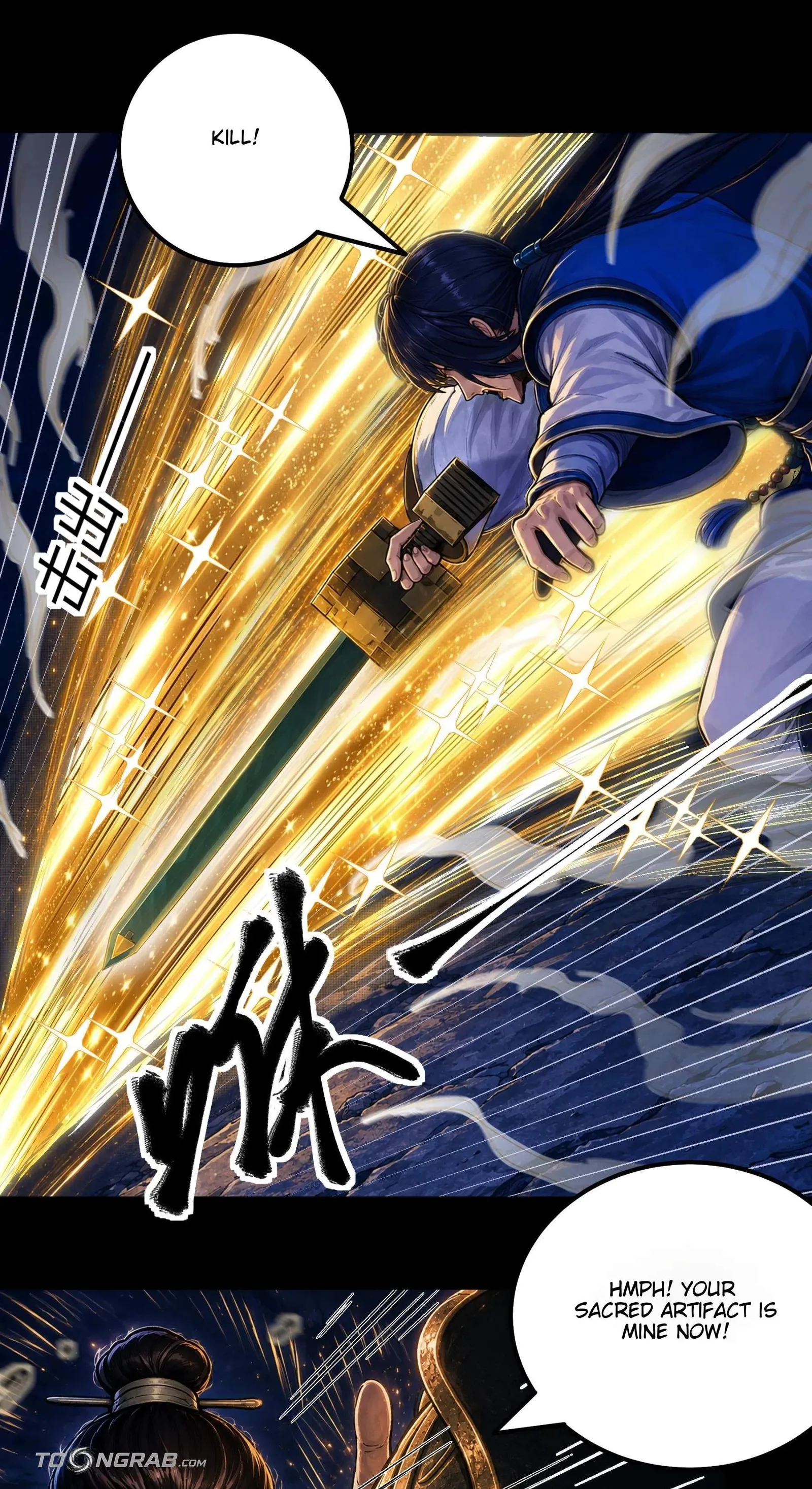 God of Martial Arts Chapter 1214 page 10