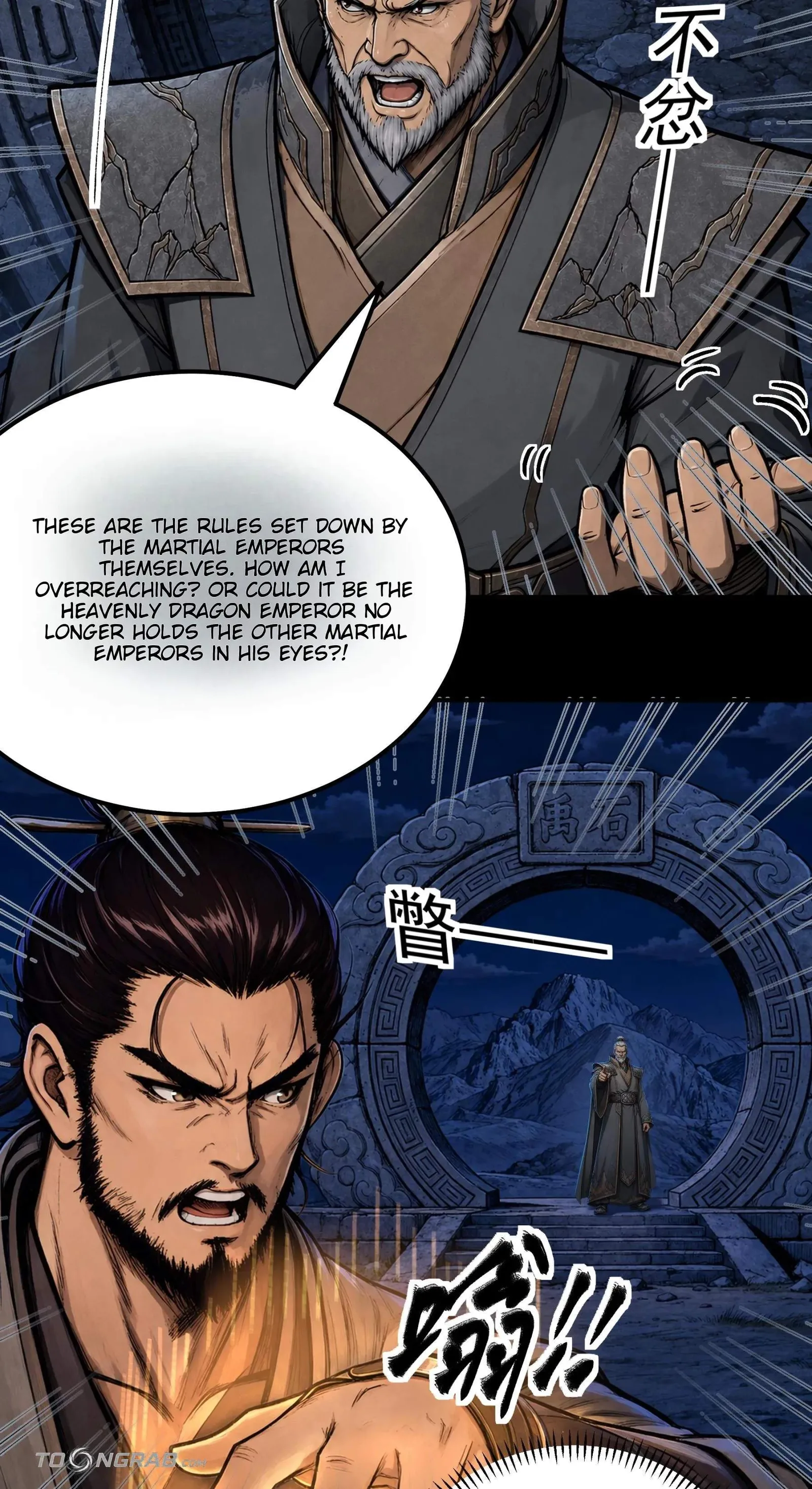 God of Martial Arts Chapter 1214 page 26
