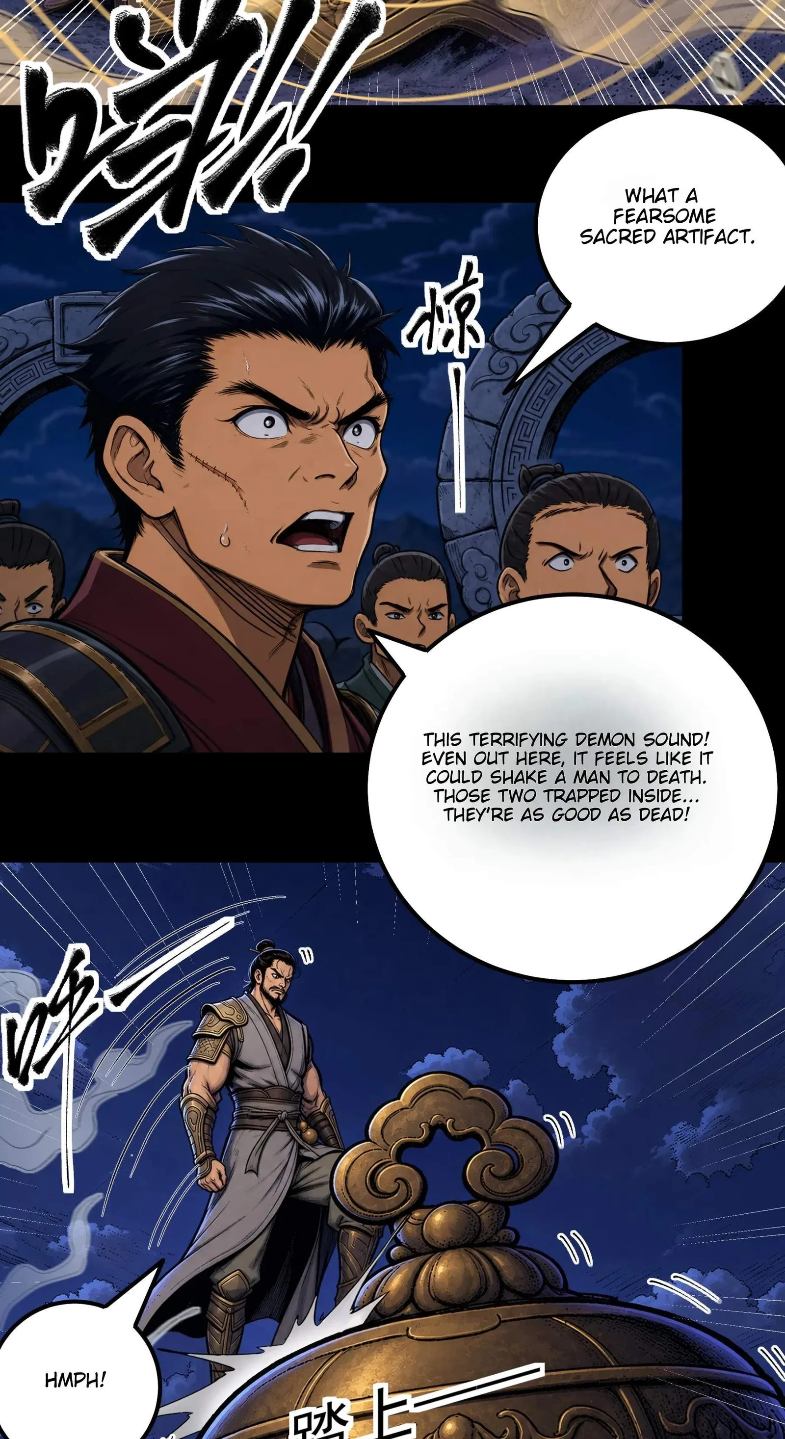 God of Martial Arts Chapter 1214 page 21