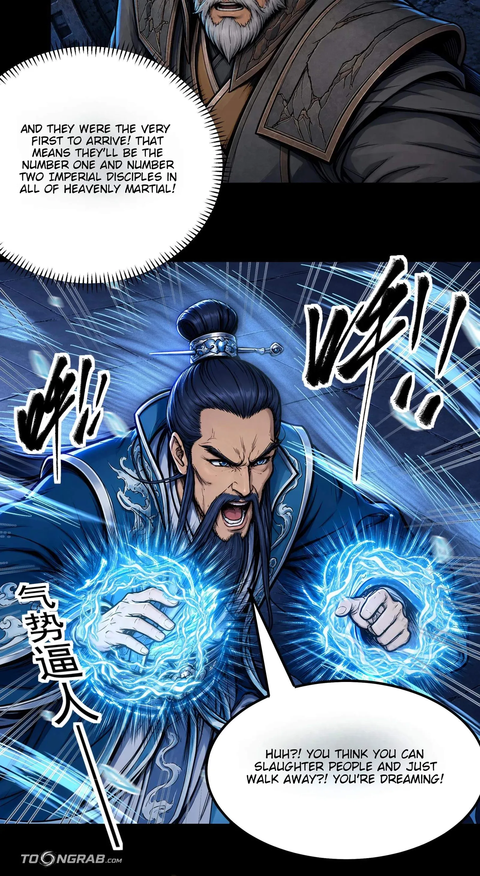 God of Martial Arts Chapter 1214 page 30