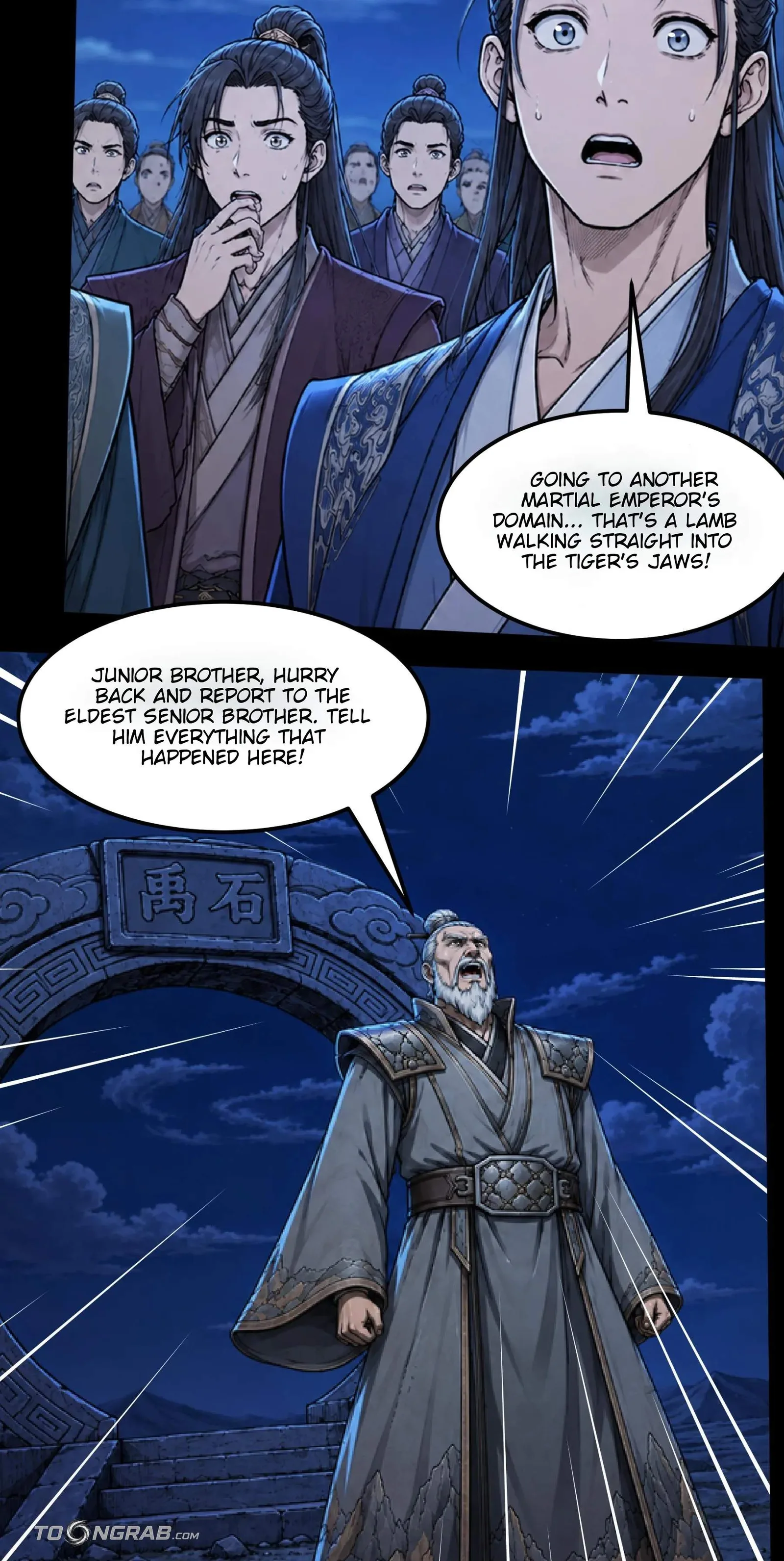God of Martial Arts Chapter 1217 page 14