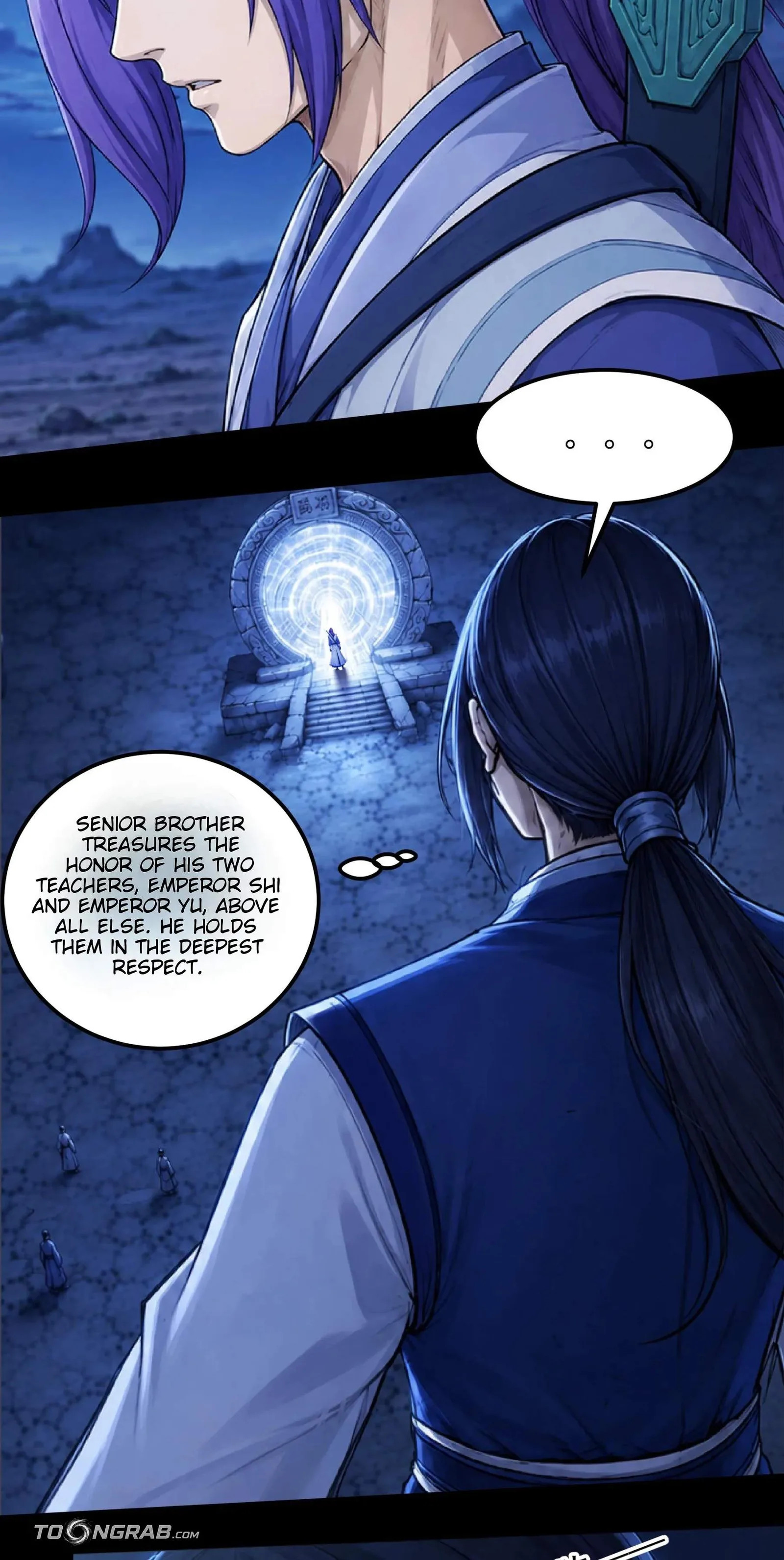 God of Martial Arts Chapter 1217 page 11