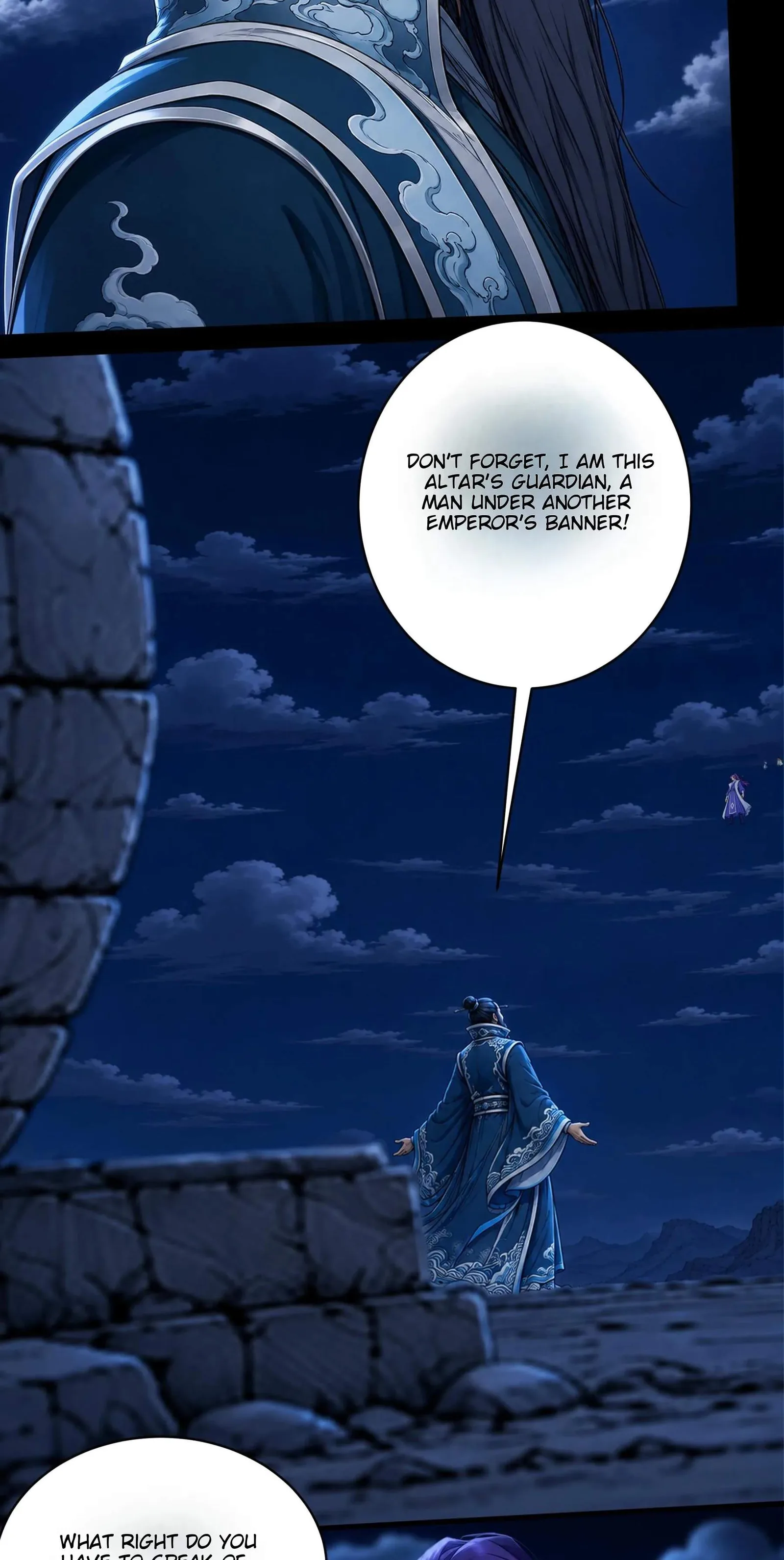 God of Martial Arts Chapter 1216 page 11