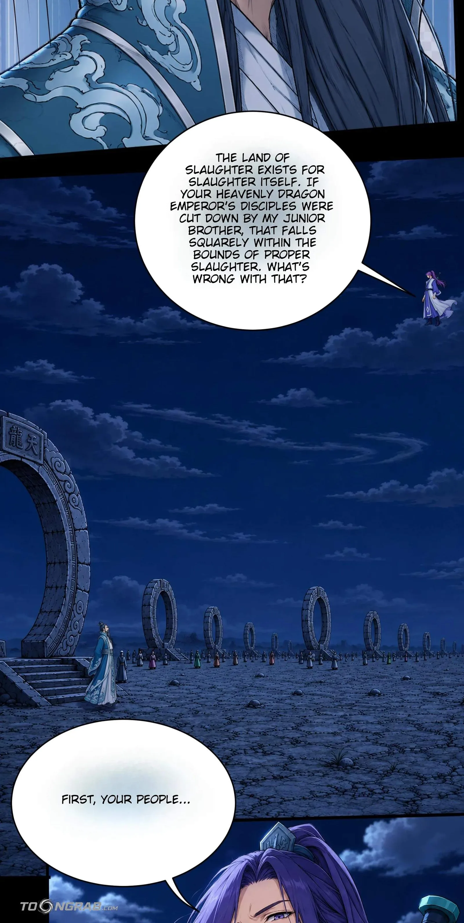 God of Martial Arts Chapter 1216 page 13