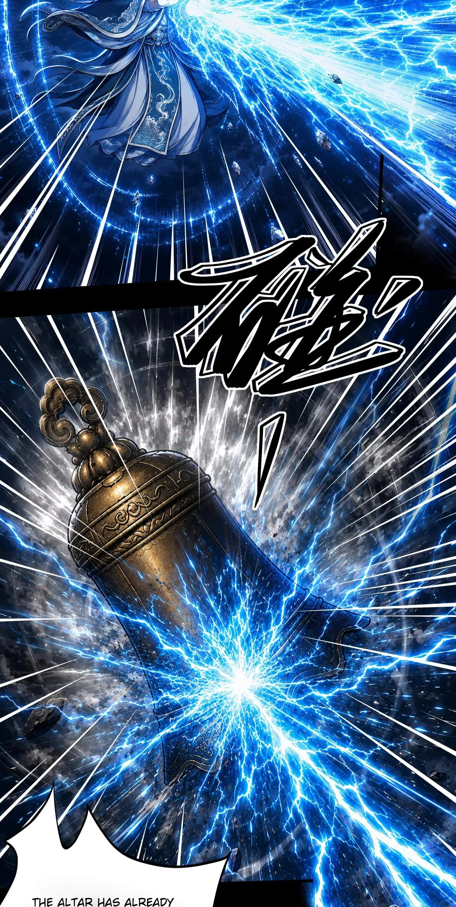 God of Martial Arts Chapter 1215 page 7