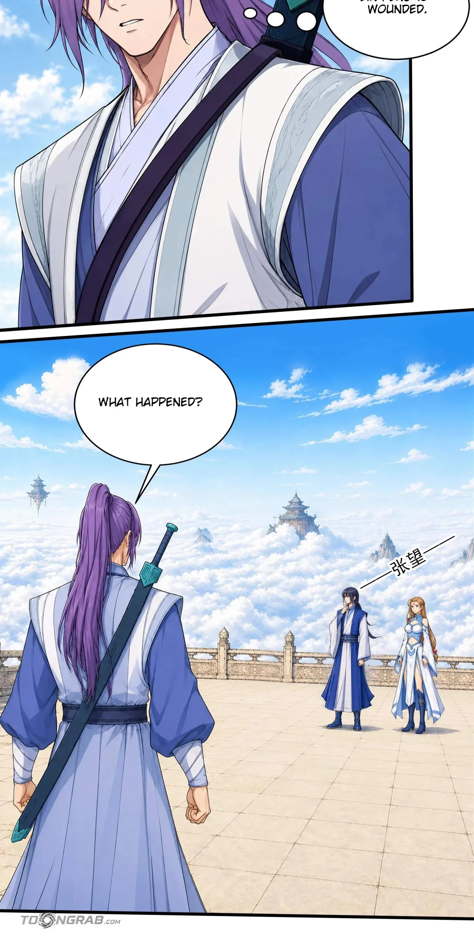 God of Martial Arts Chapter 1215 page 16