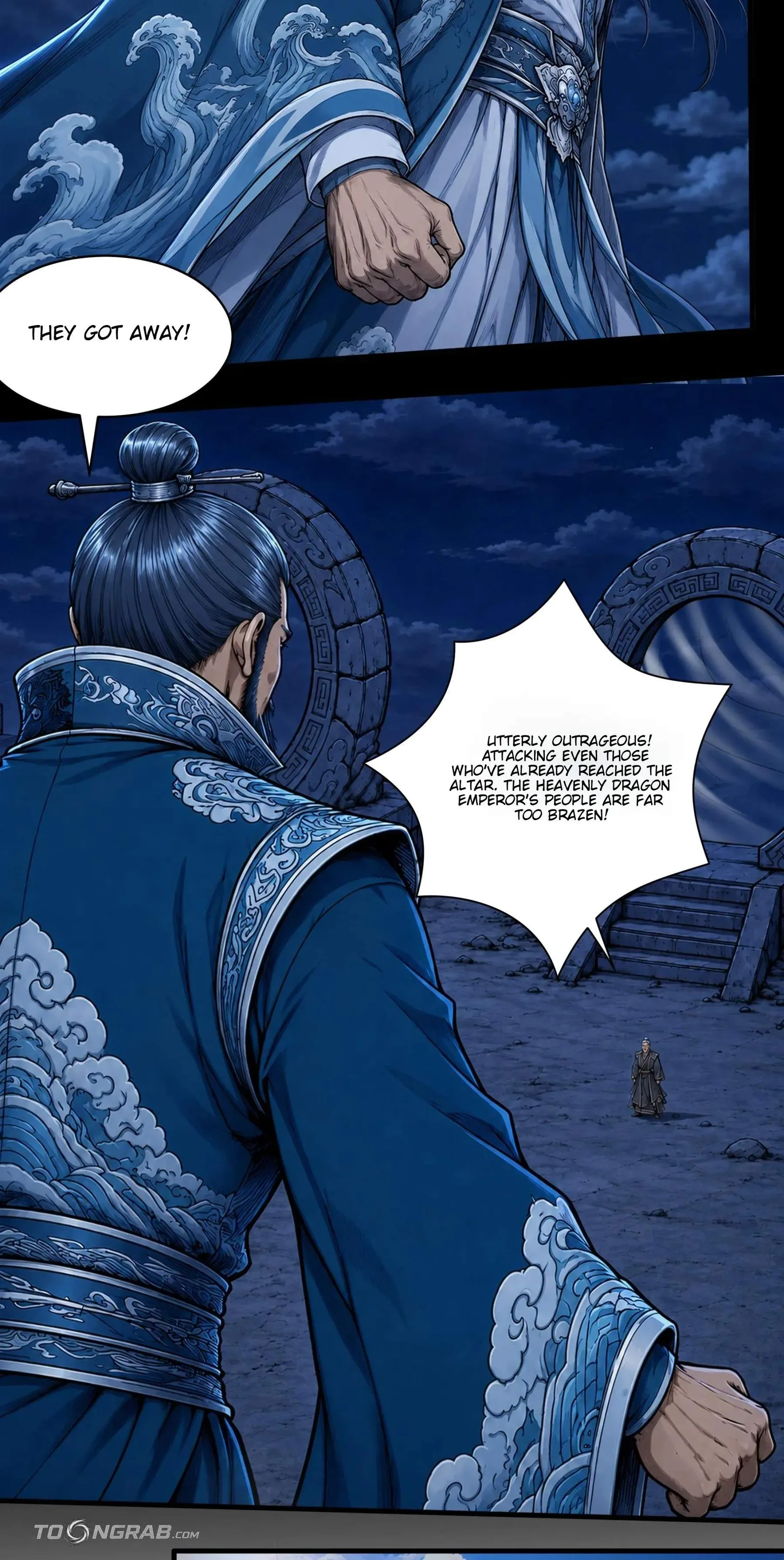 God of Martial Arts Chapter 1215 page 13