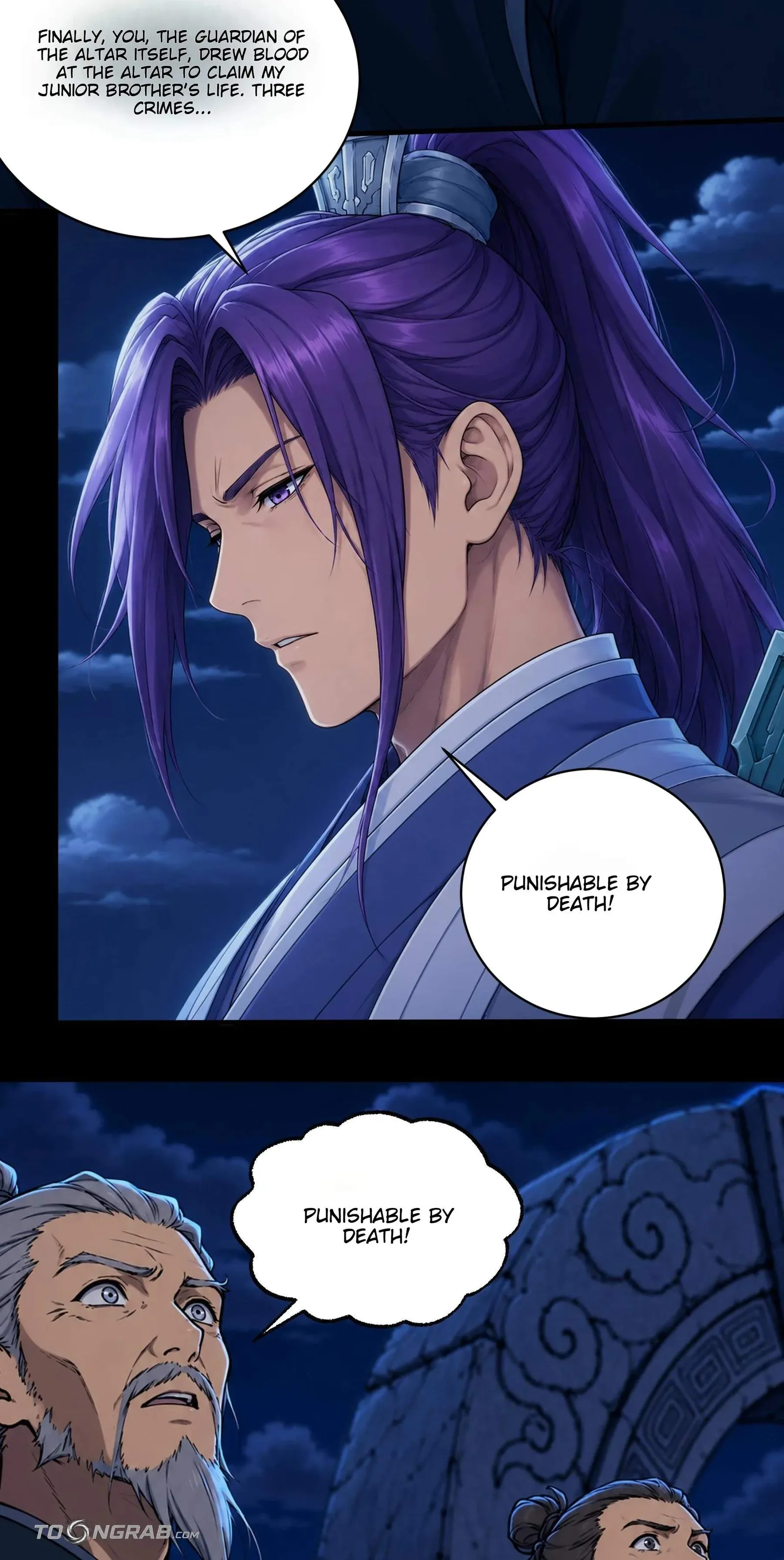 God of Martial Arts Chapter 1216 page 15