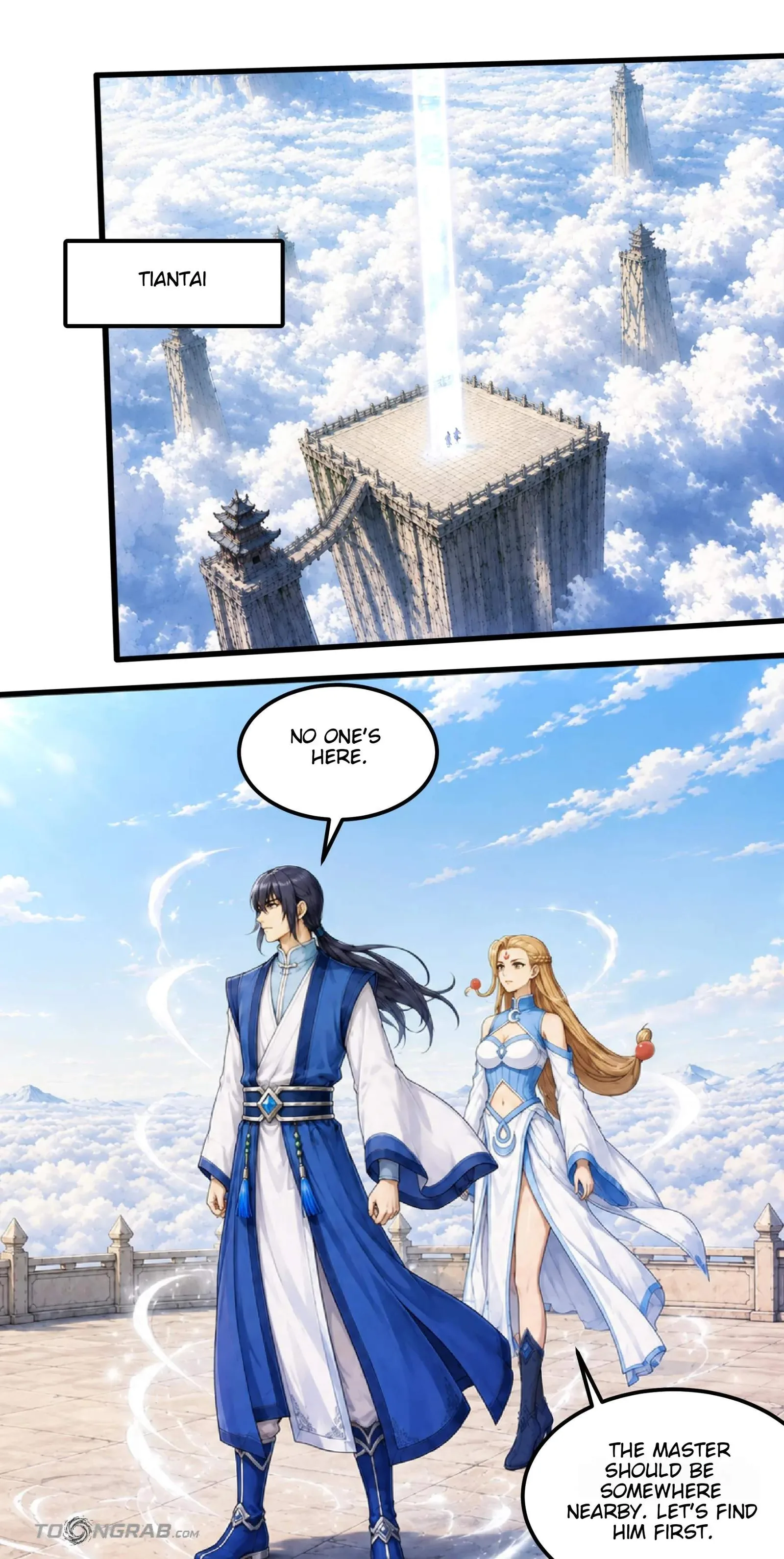 God of Martial Arts Chapter 1217 page 17