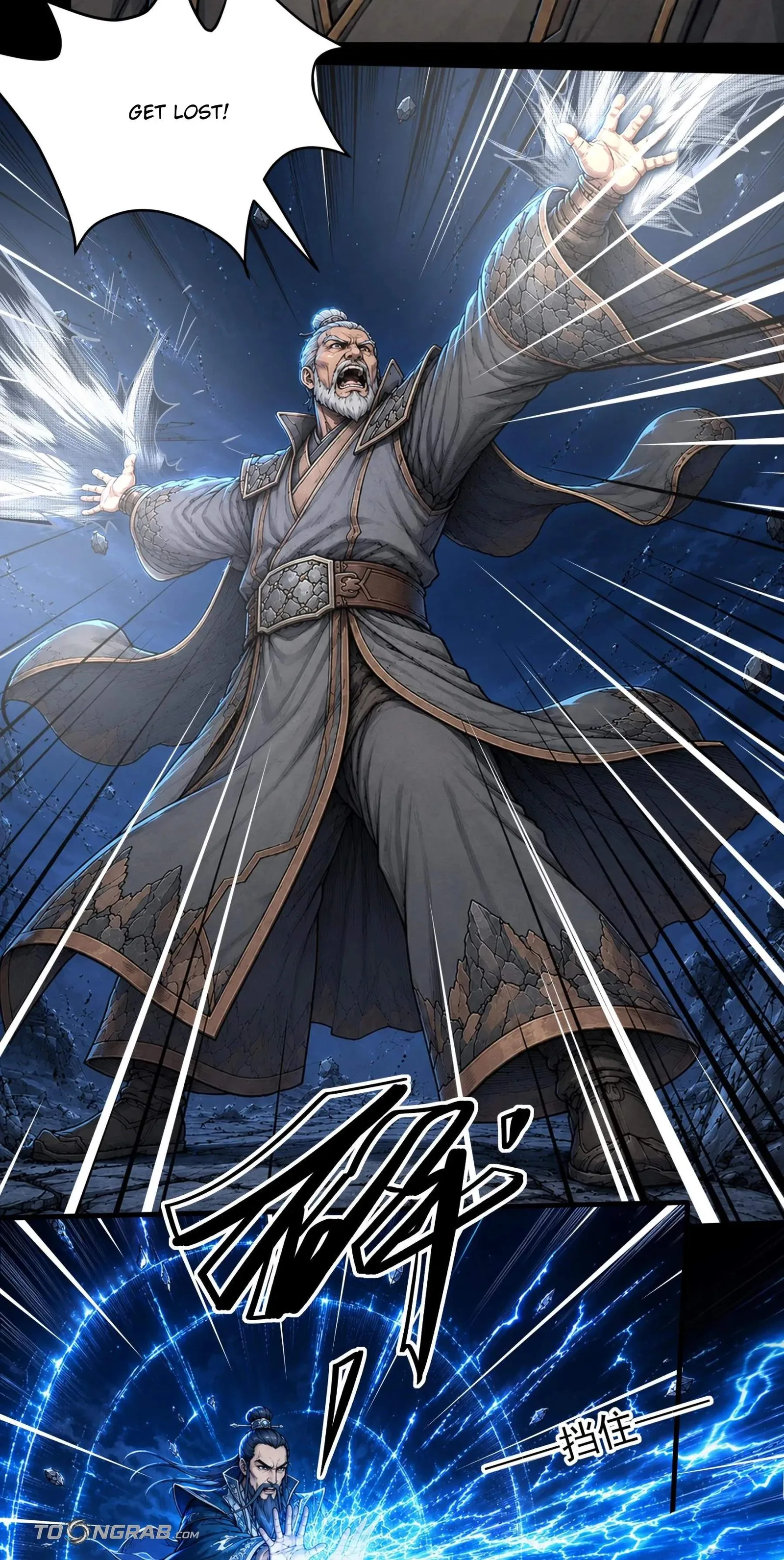 God of Martial Arts Chapter 1215 page 6
