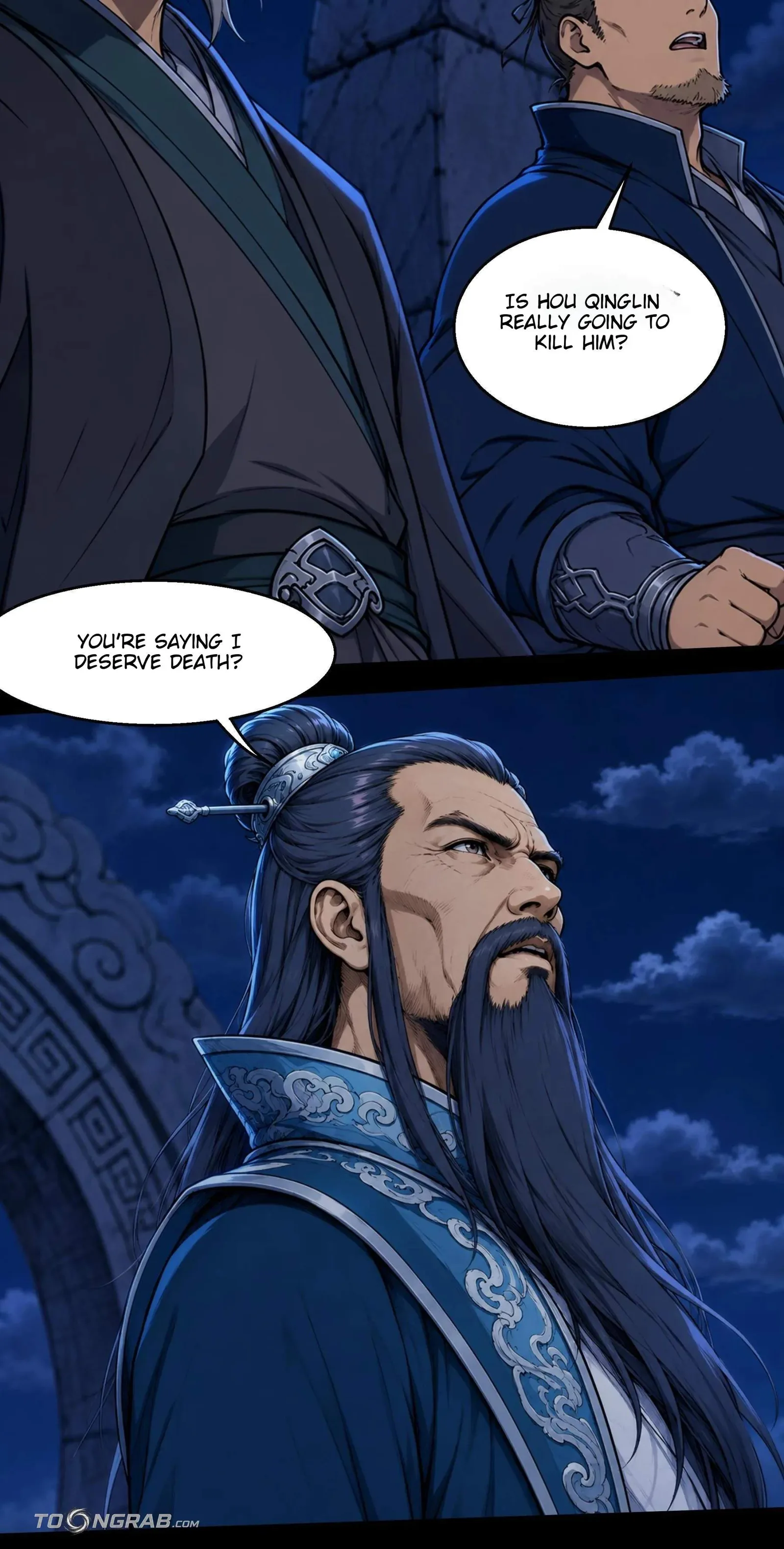 God of Martial Arts Chapter 1216 page 16