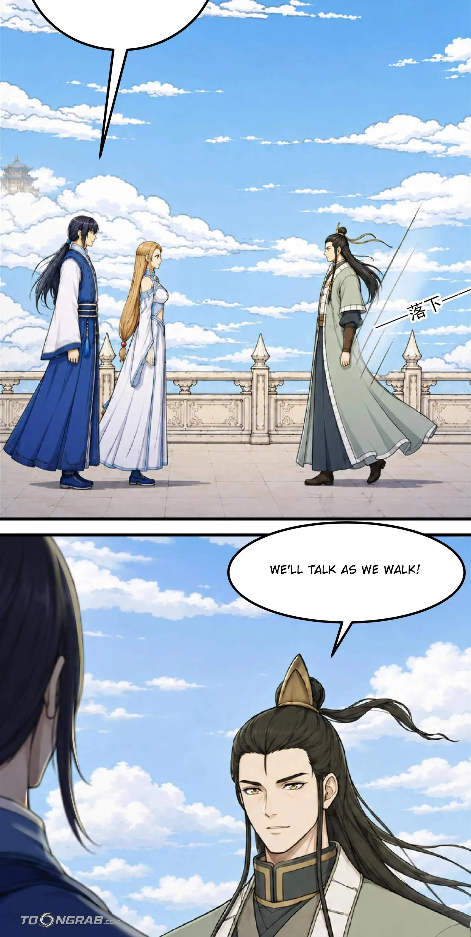 God of Martial Arts Chapter 1217 page 25